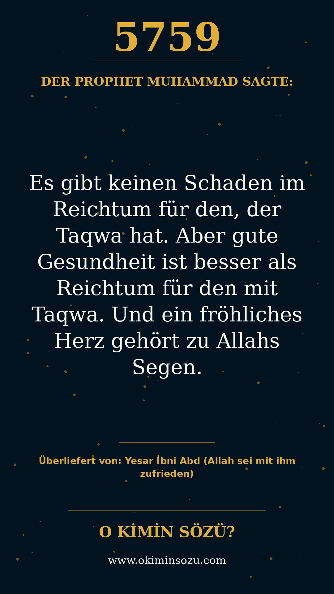 hadith 5759