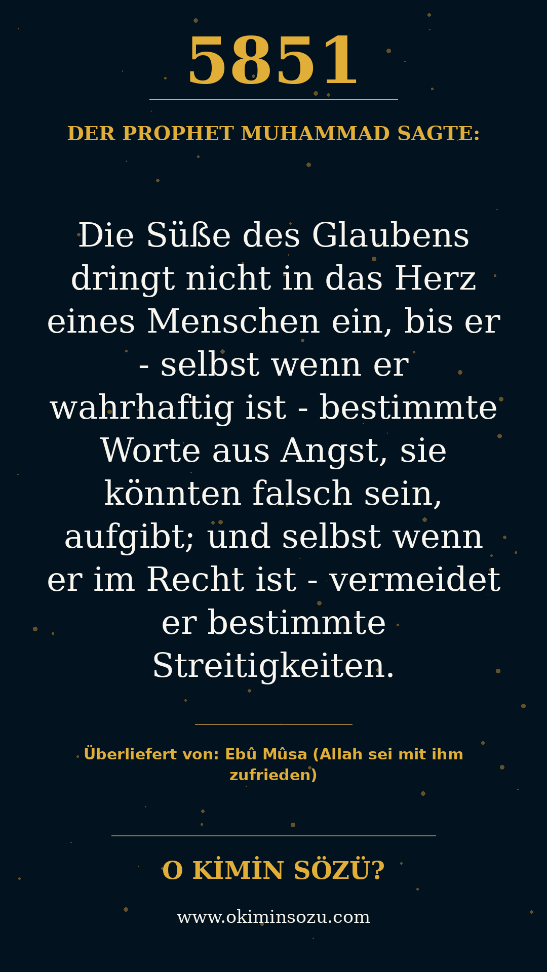 hadith 5851