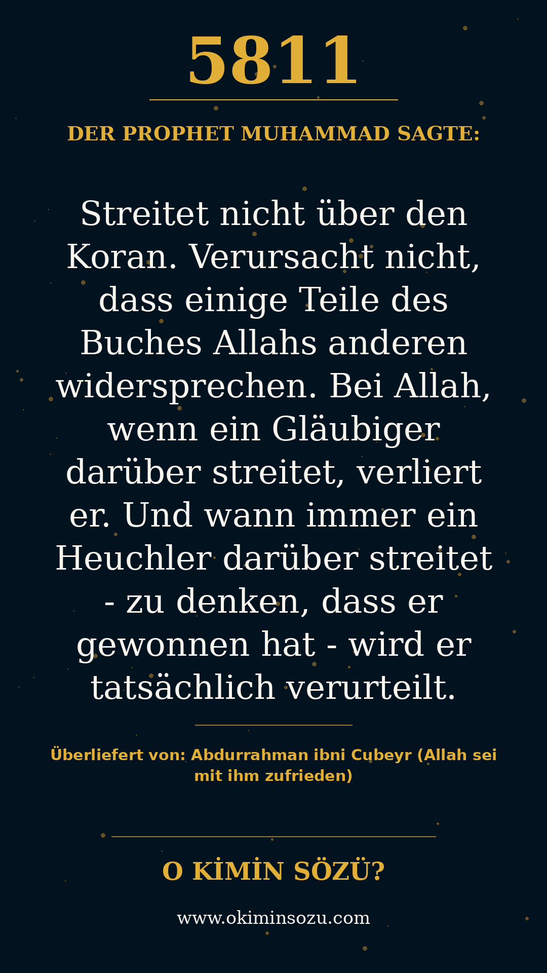 hadith 5811