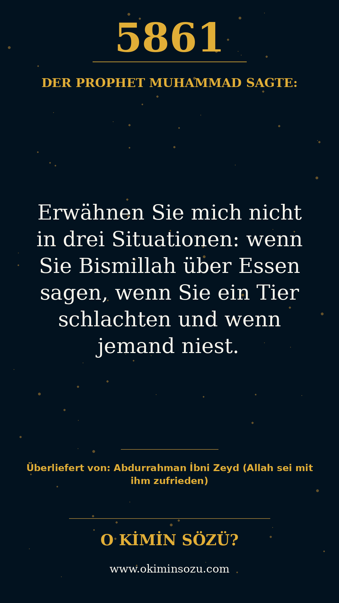 hadith 5861