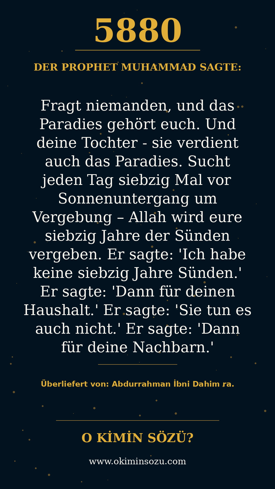 hadith 5880