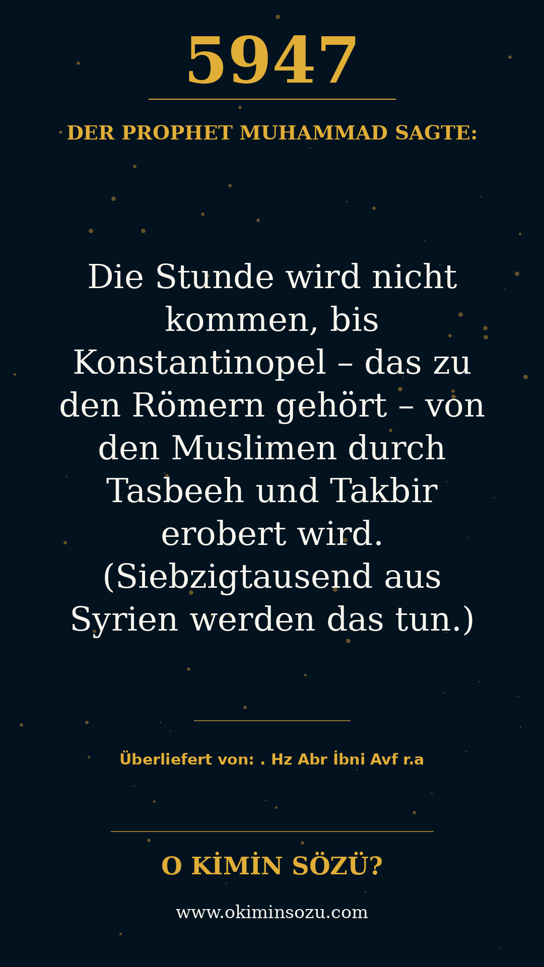 hadith 5947