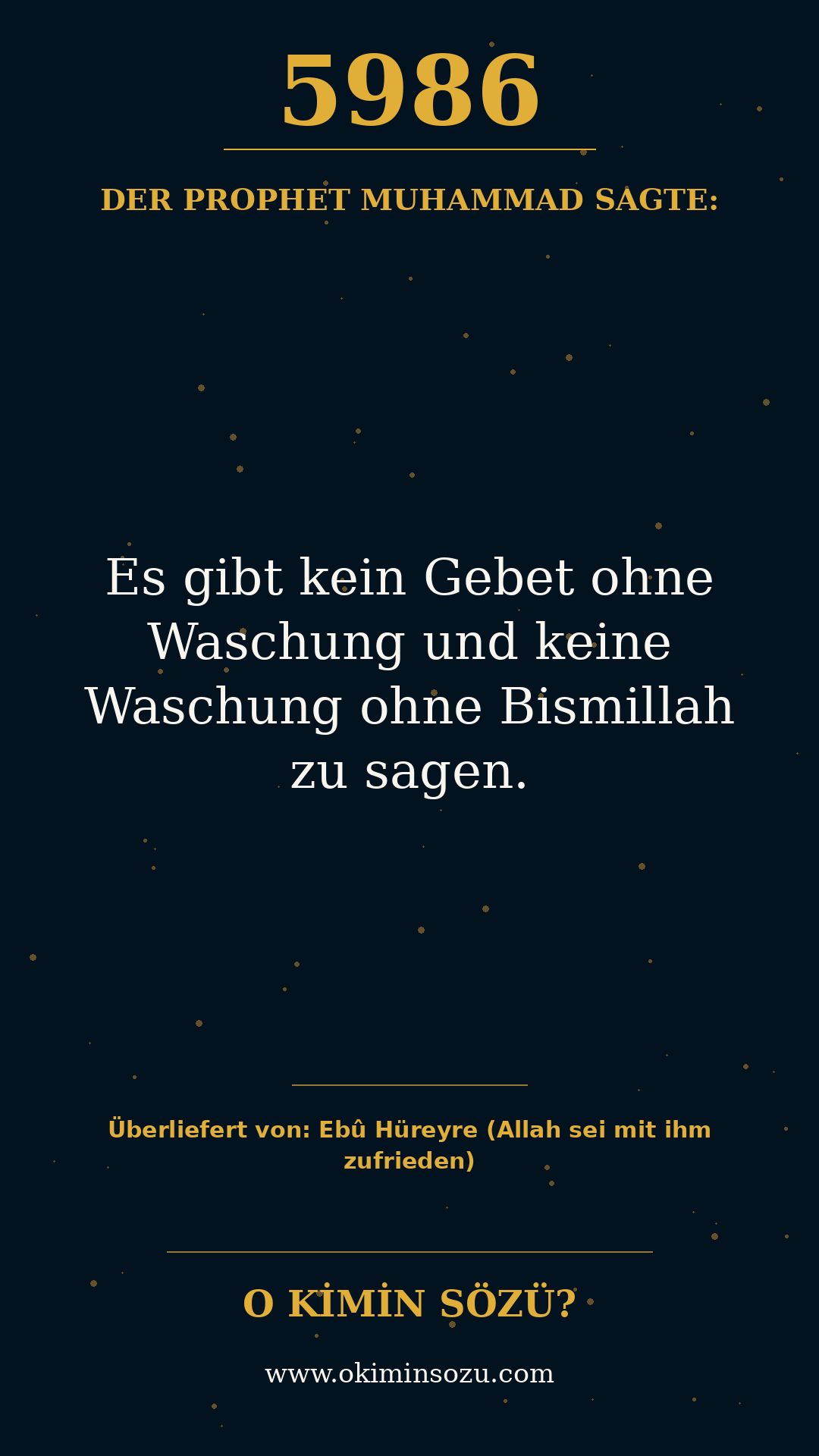 hadith 5986