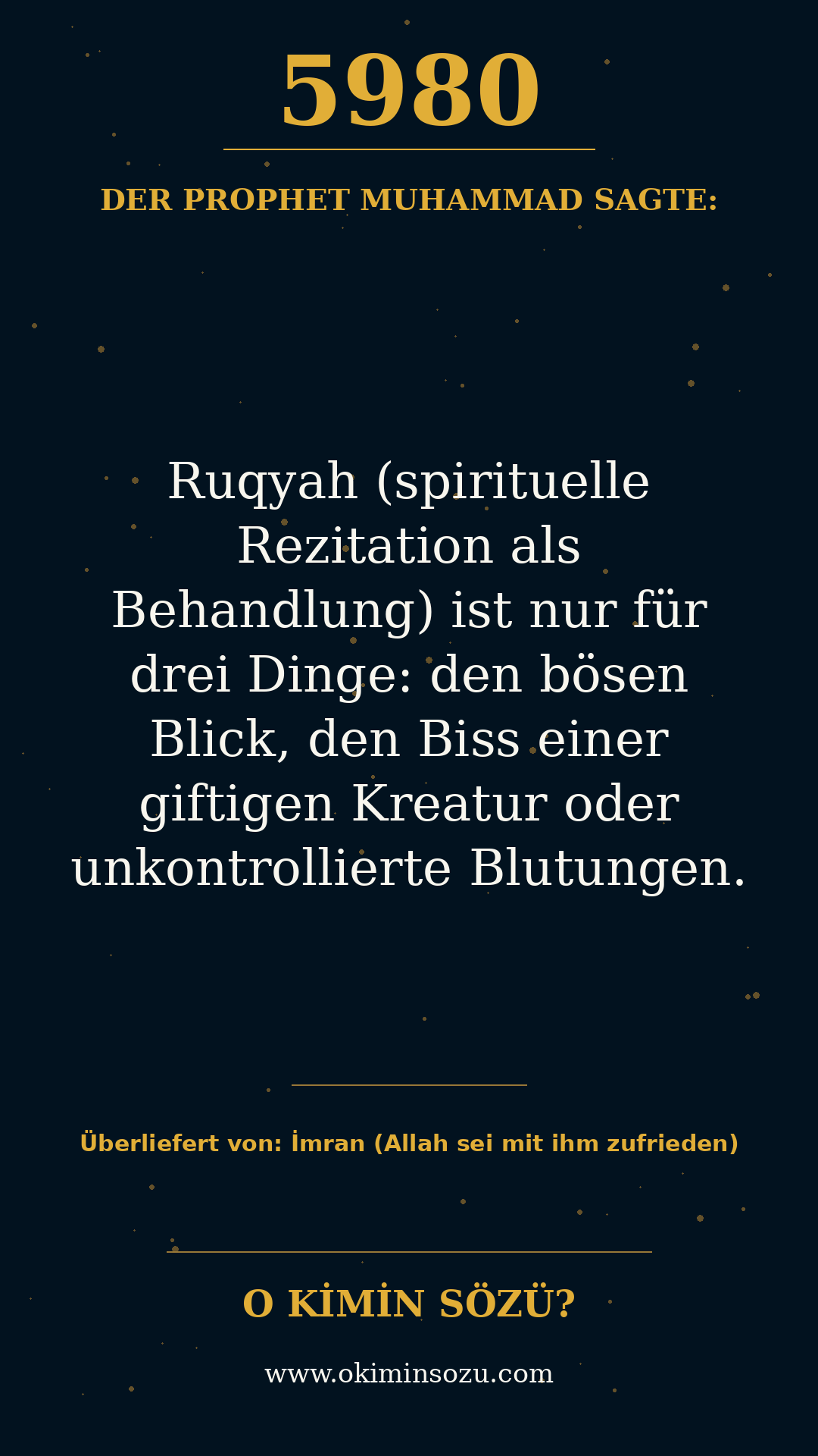 hadith 5980