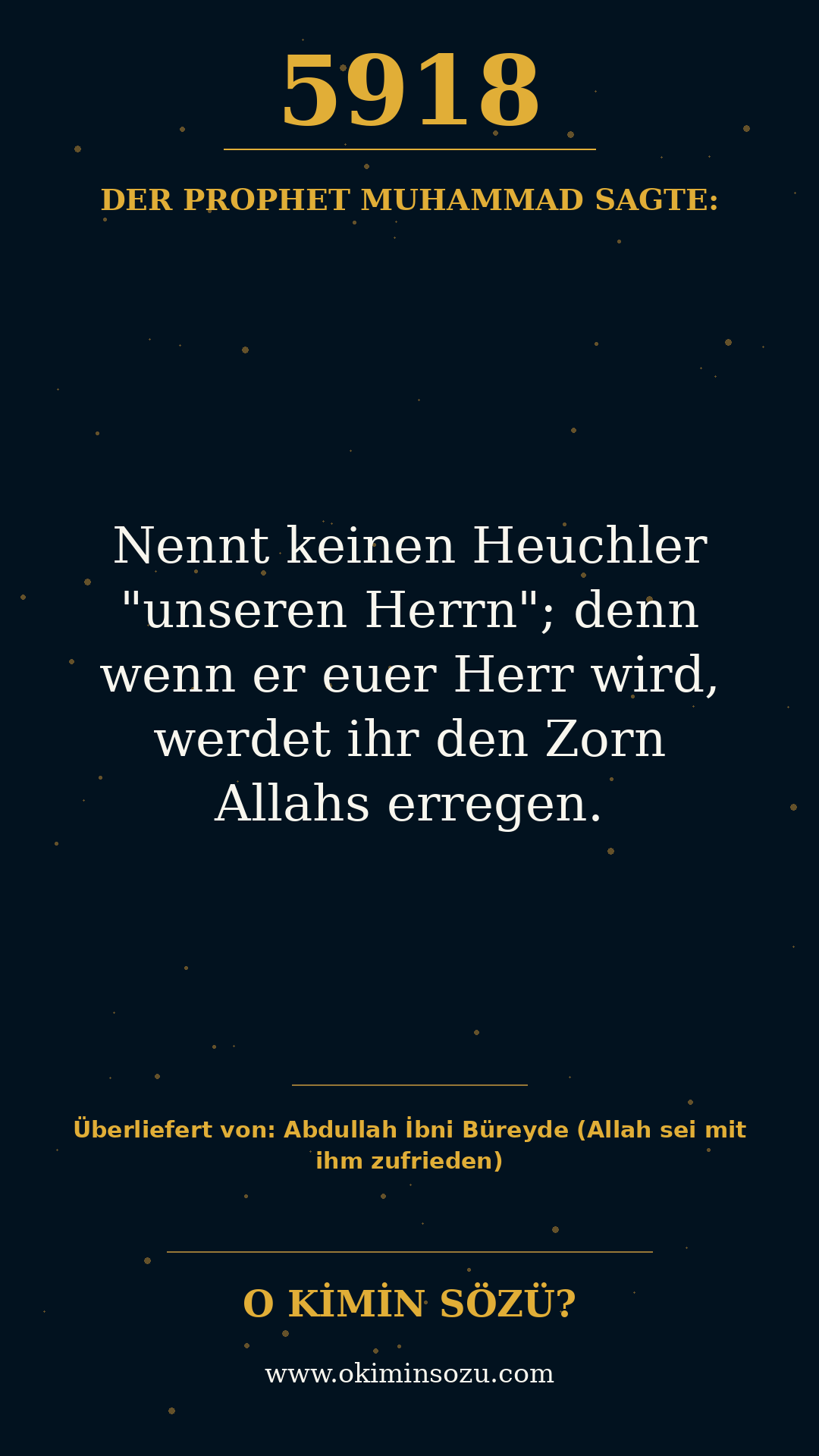 hadith 5918