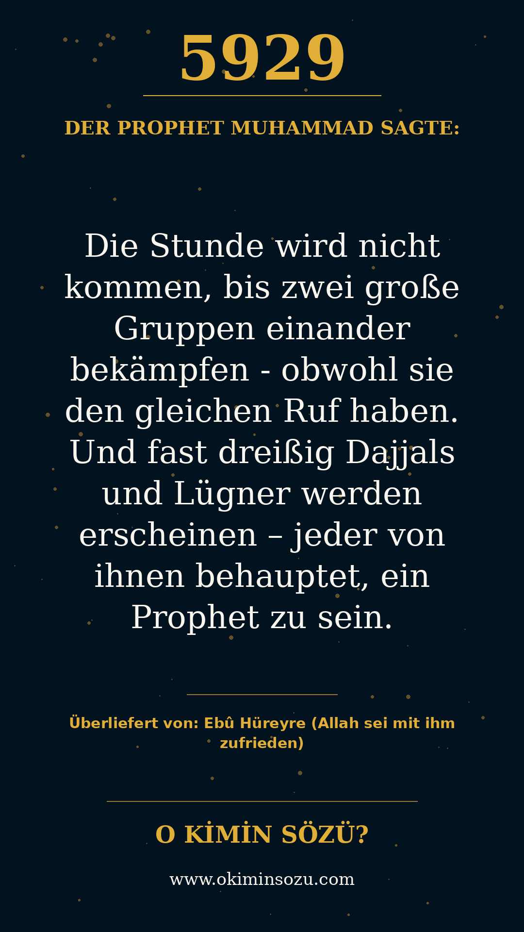 hadith 5929