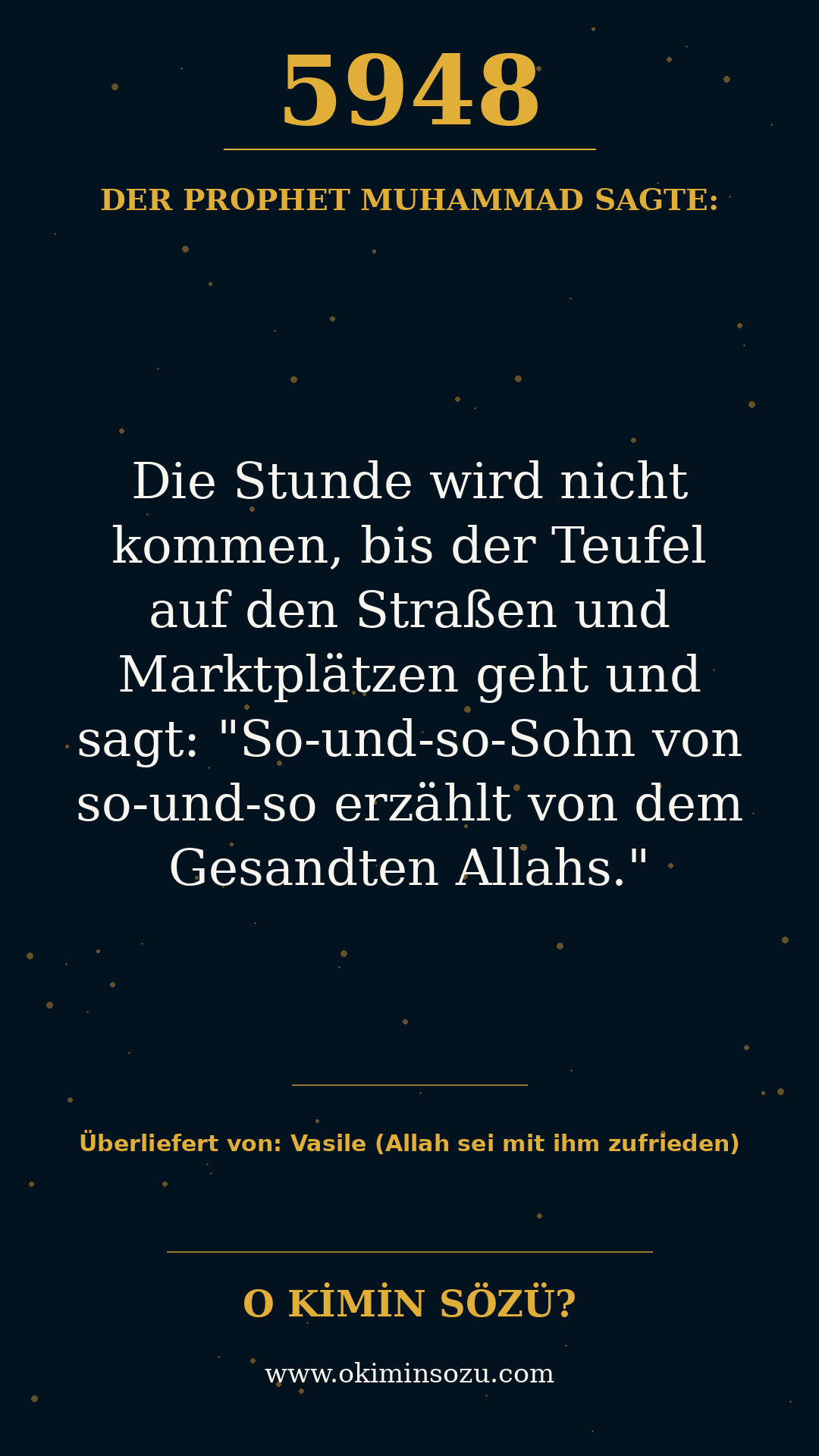 hadith 5948