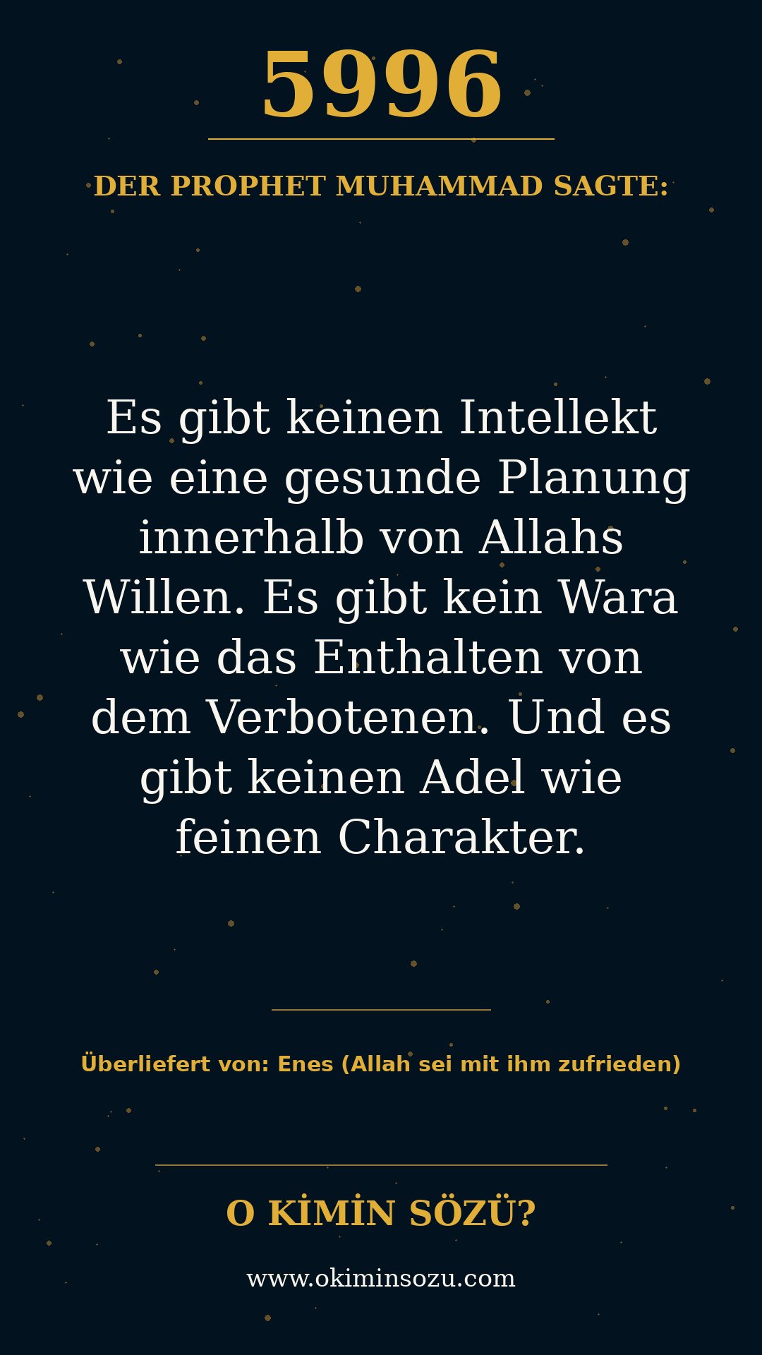 hadith 5996