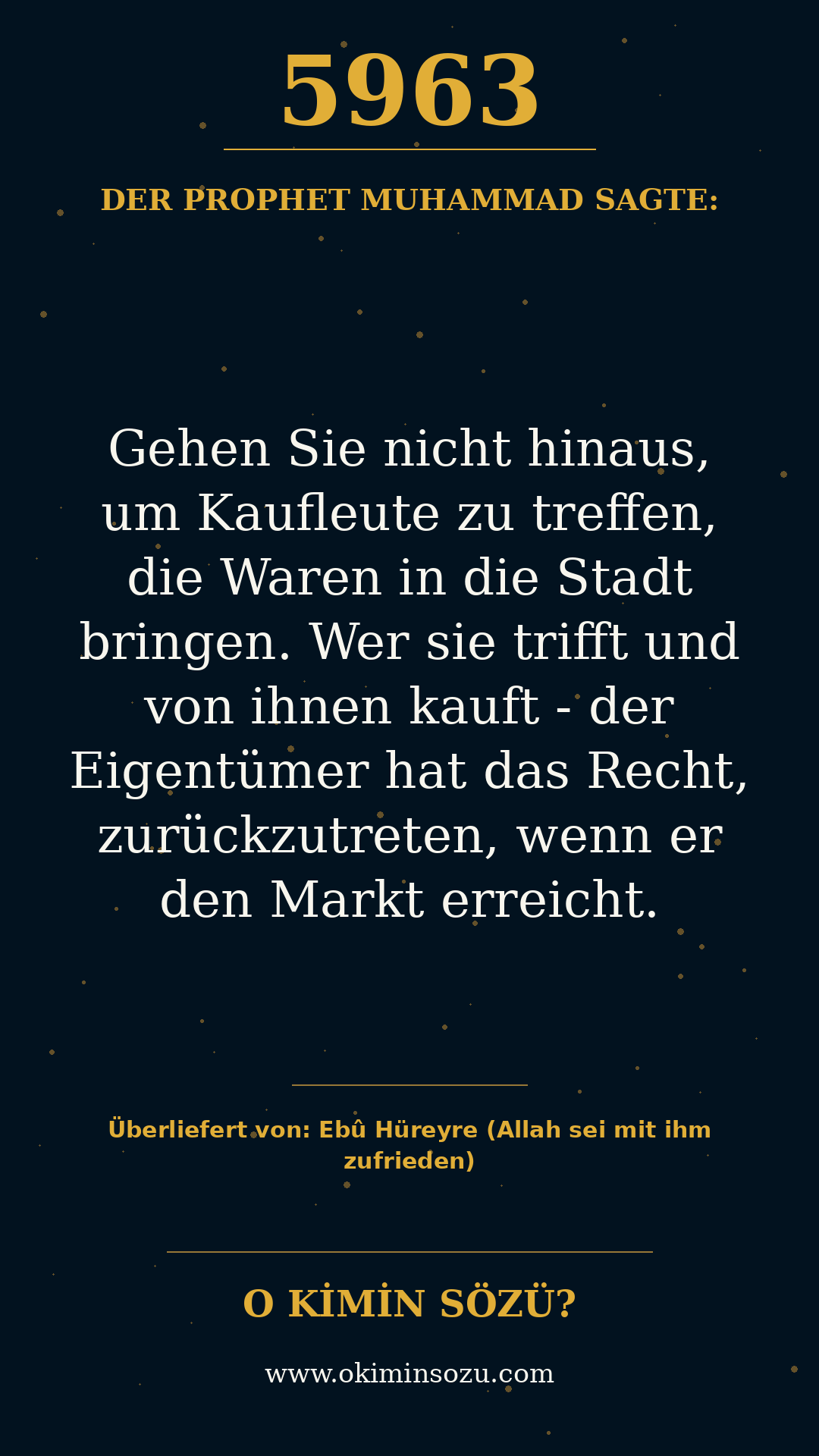 hadith 5963