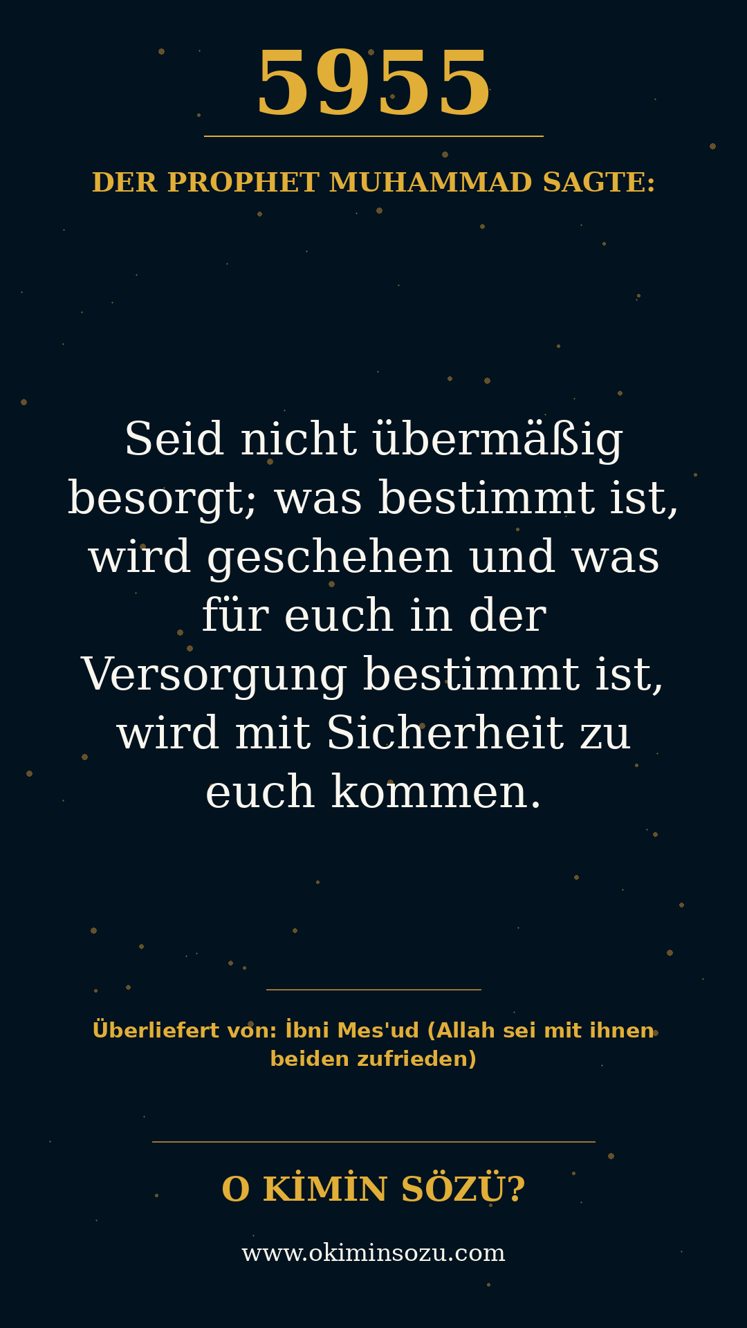 hadith 5955