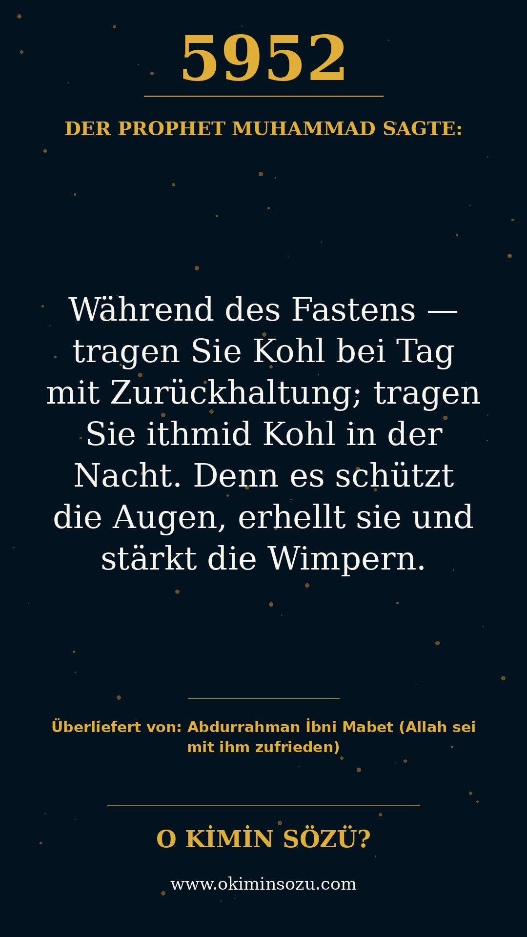 hadith 5952
