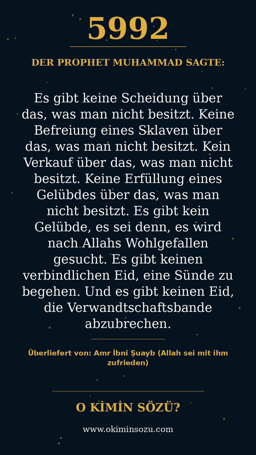hadith 5992