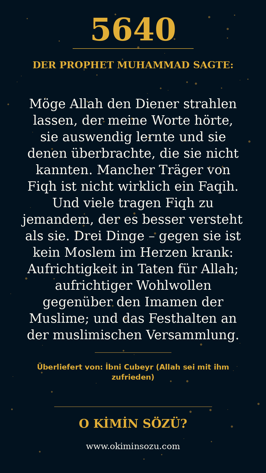 hadith 5640