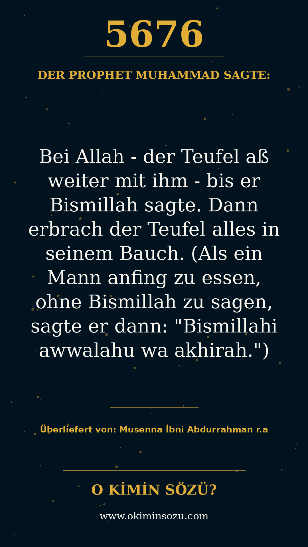 hadith 5676