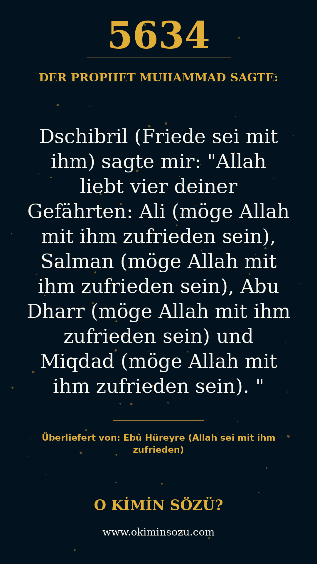 hadith 5634