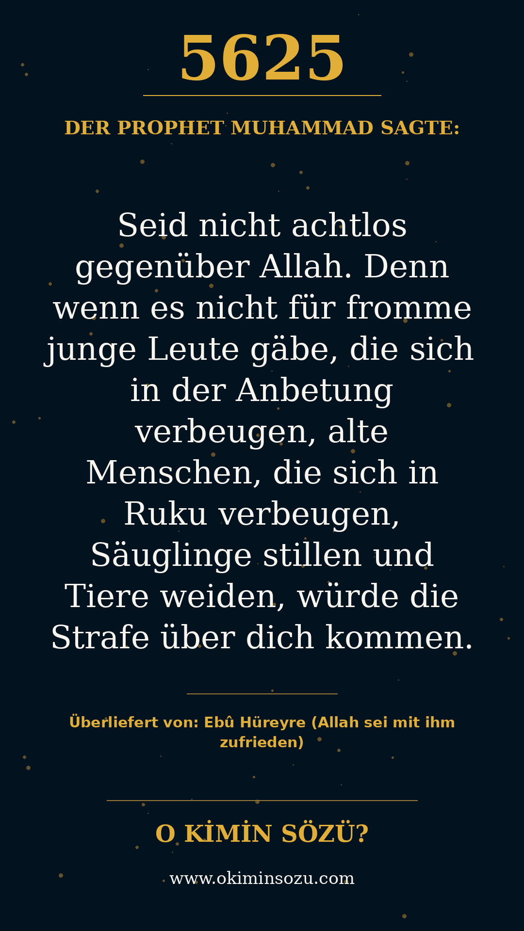 hadith 5625