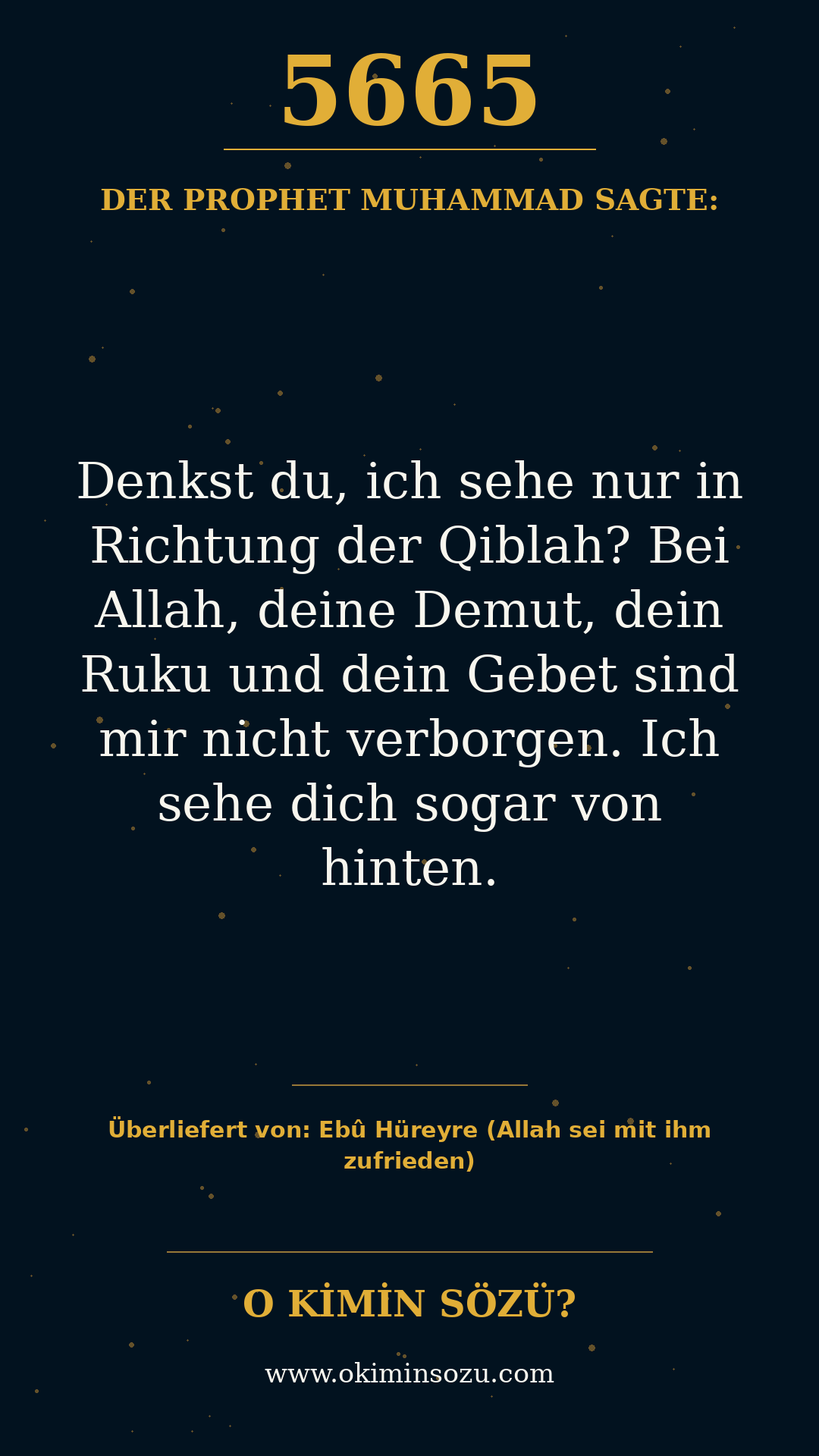 hadith 5665