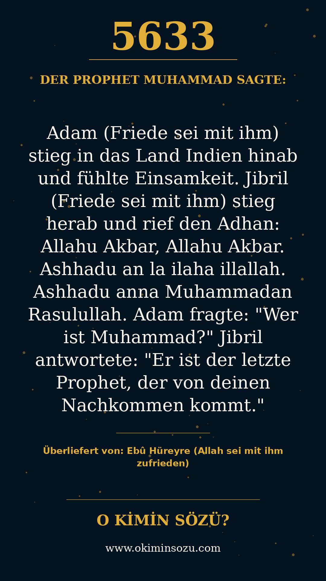 hadith 5633