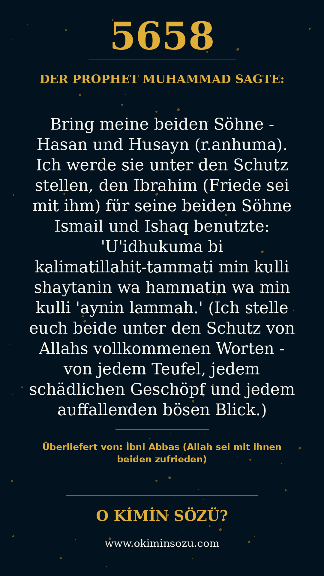 hadith 5658