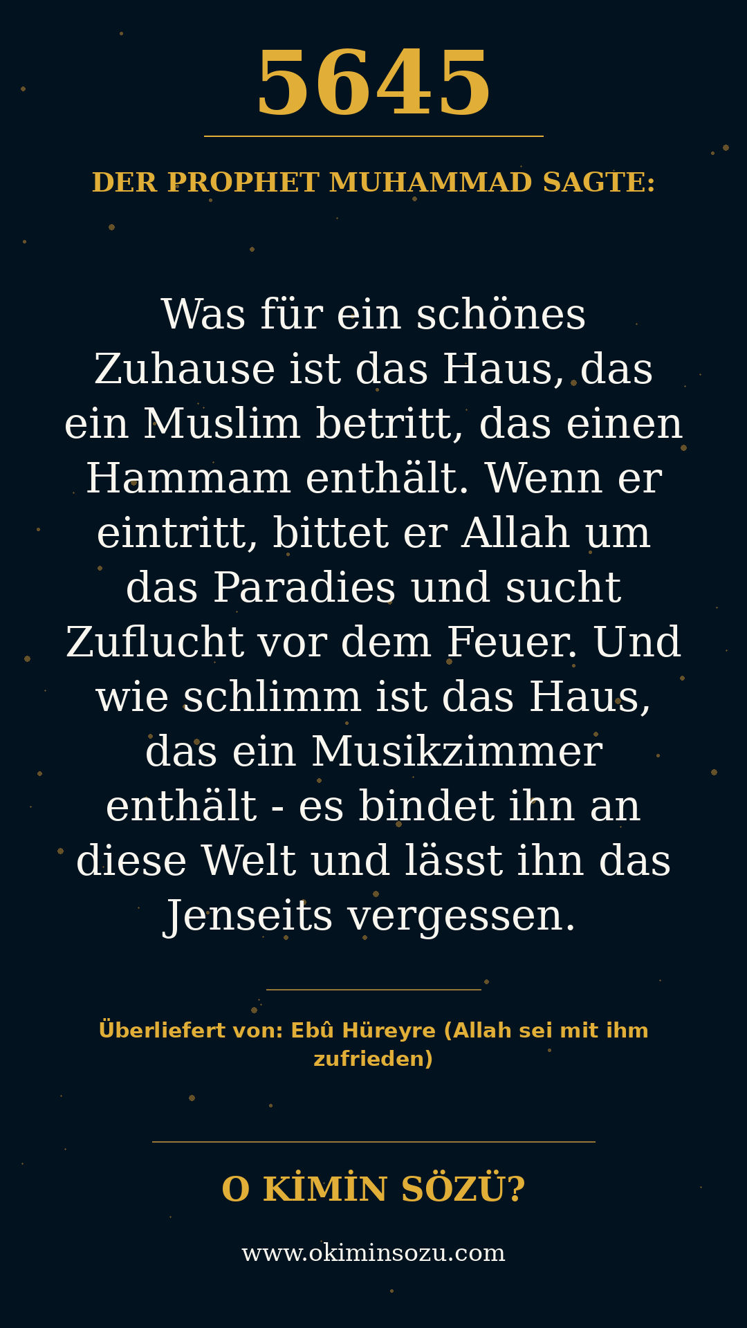 hadith 5645