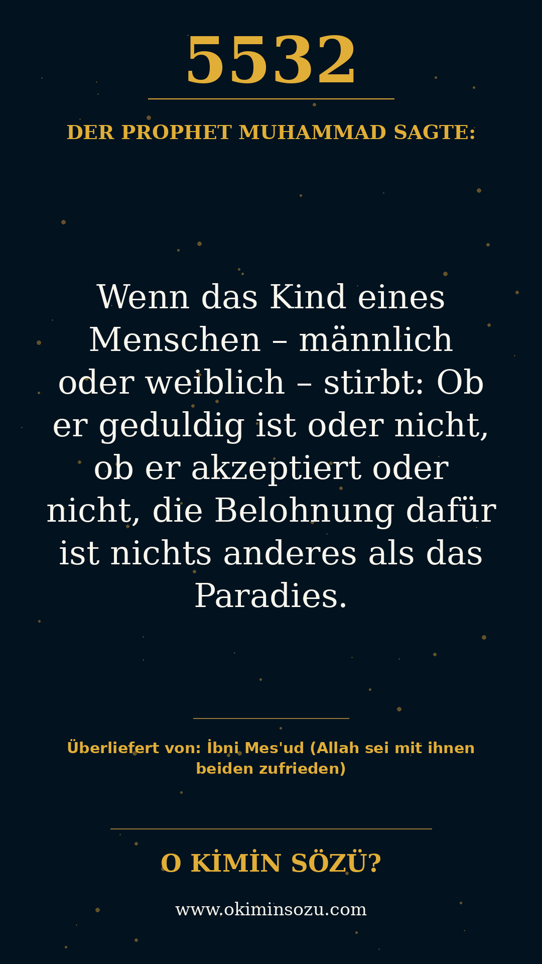 hadith 5532