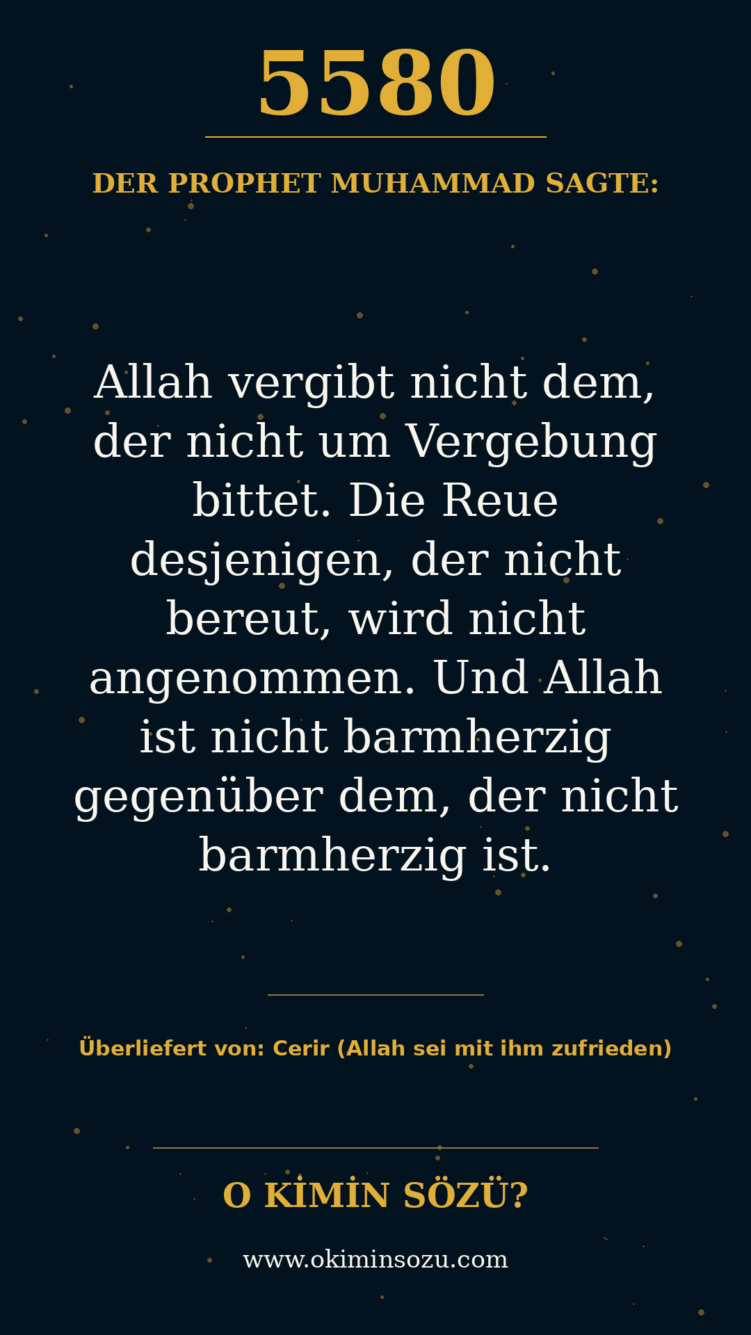 hadith 5580