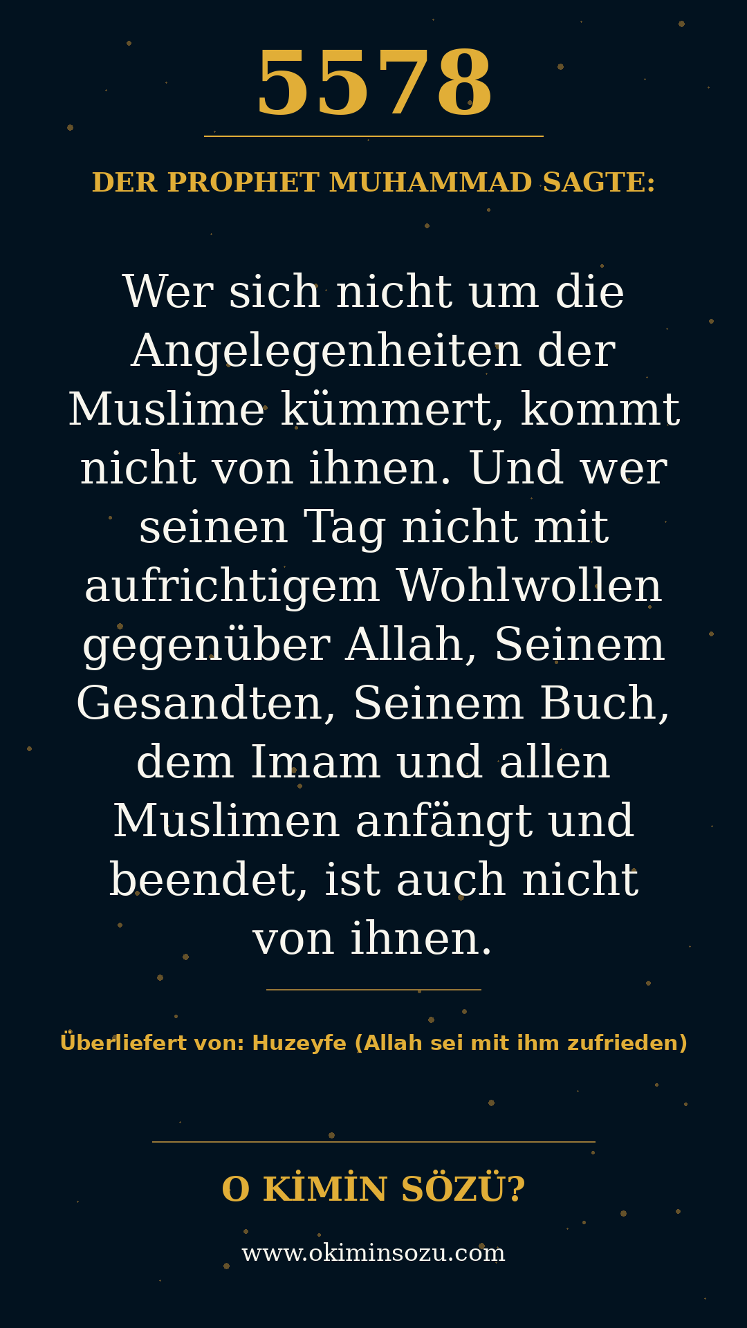 hadith 5578