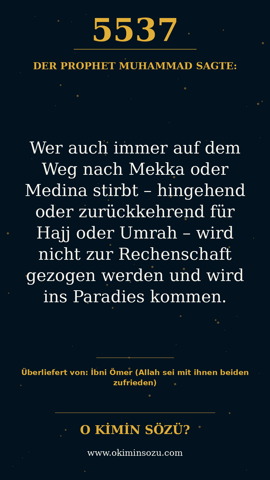 hadith 5537