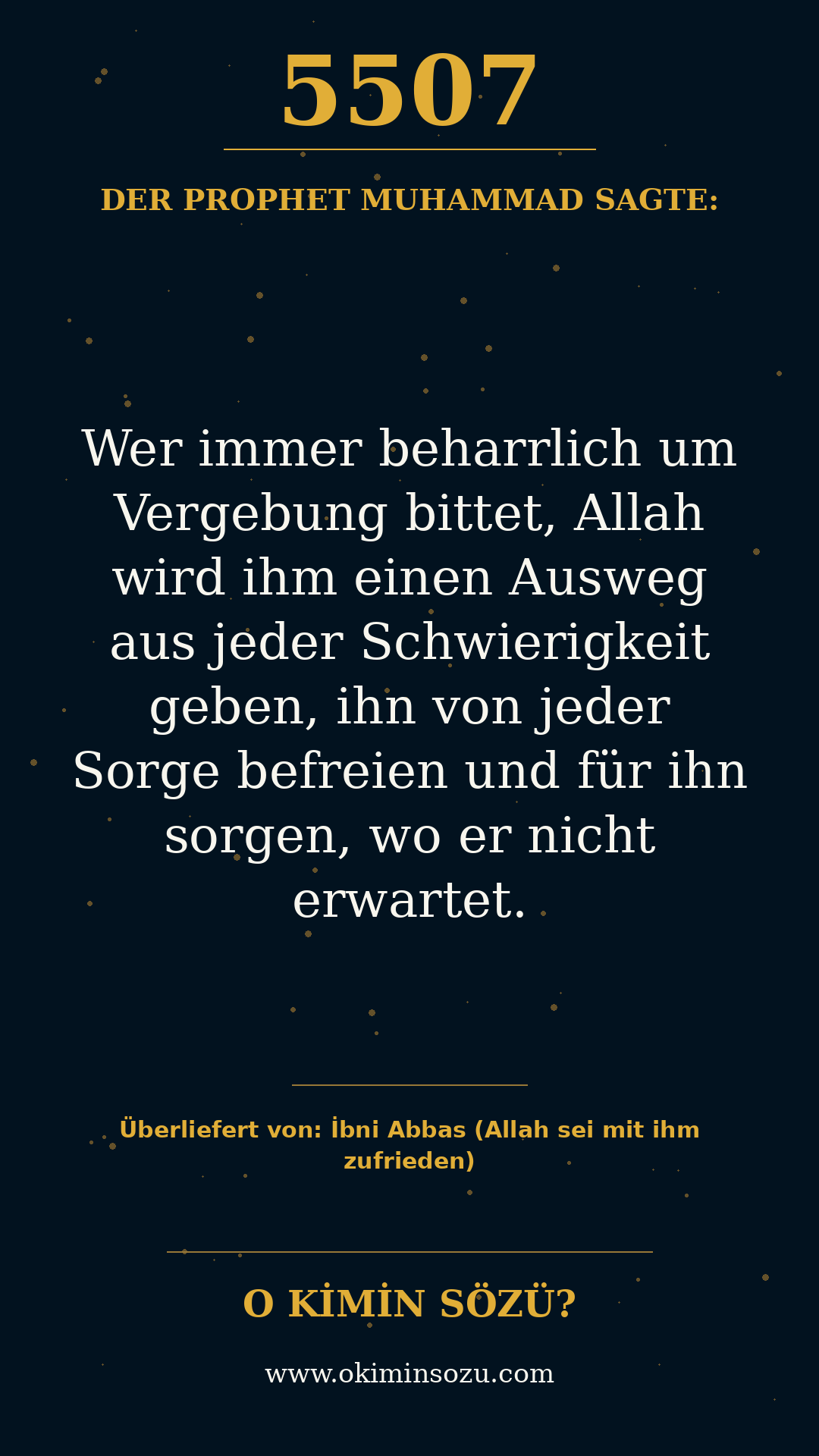 hadith 5507