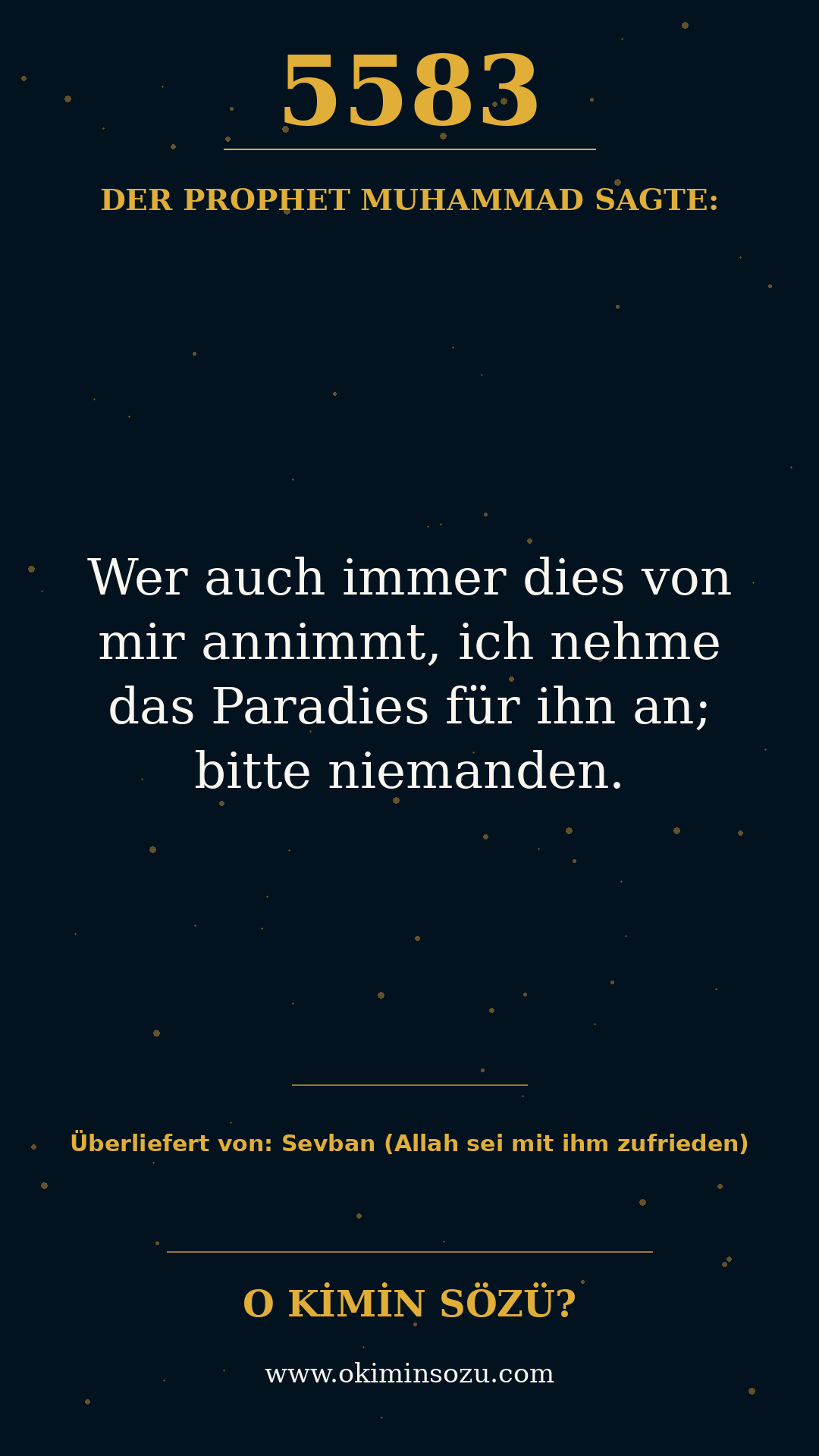 hadith 5583