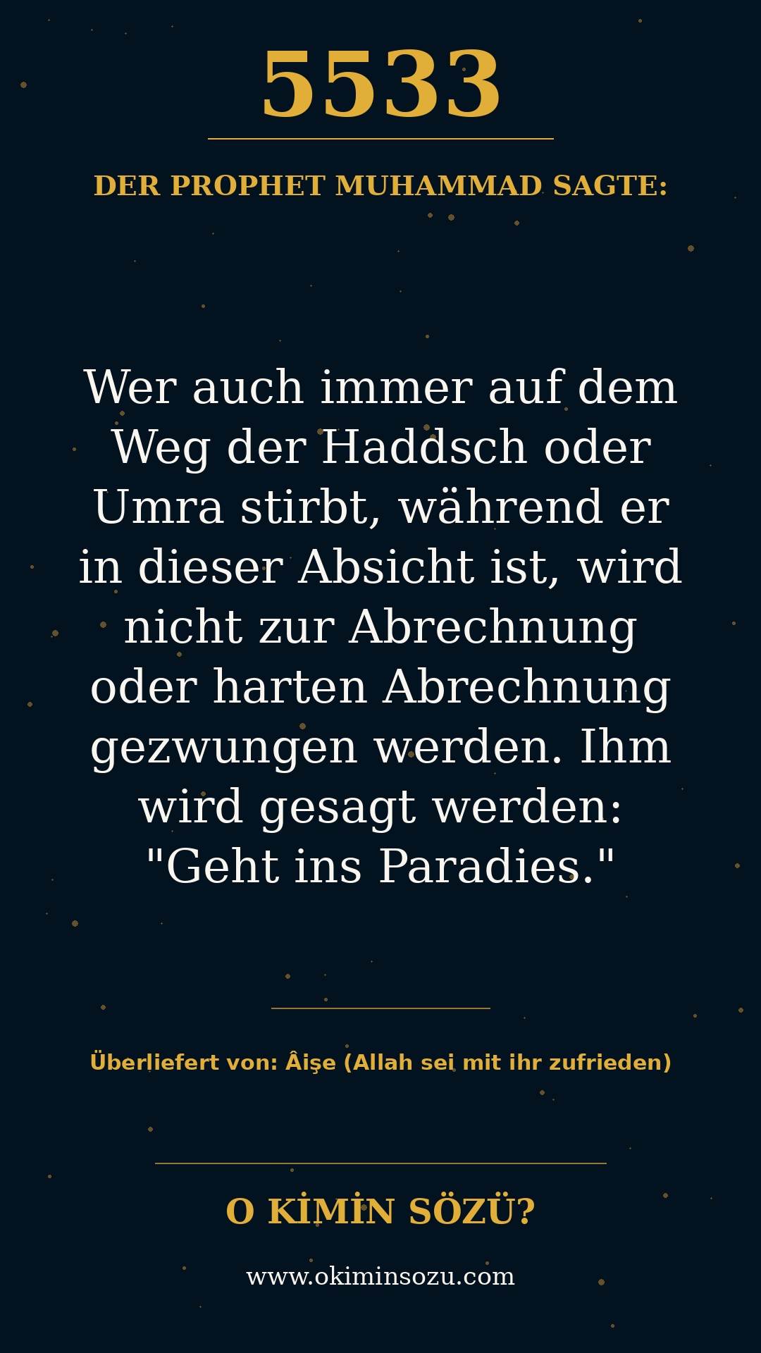 hadith 5533