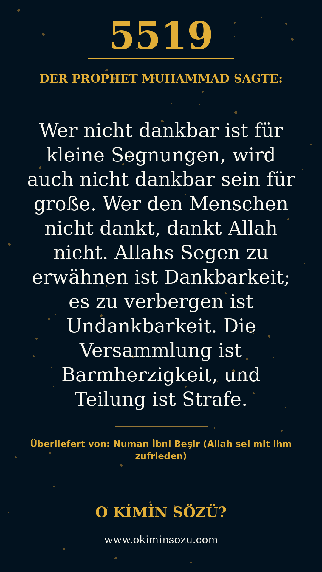 hadith 5519