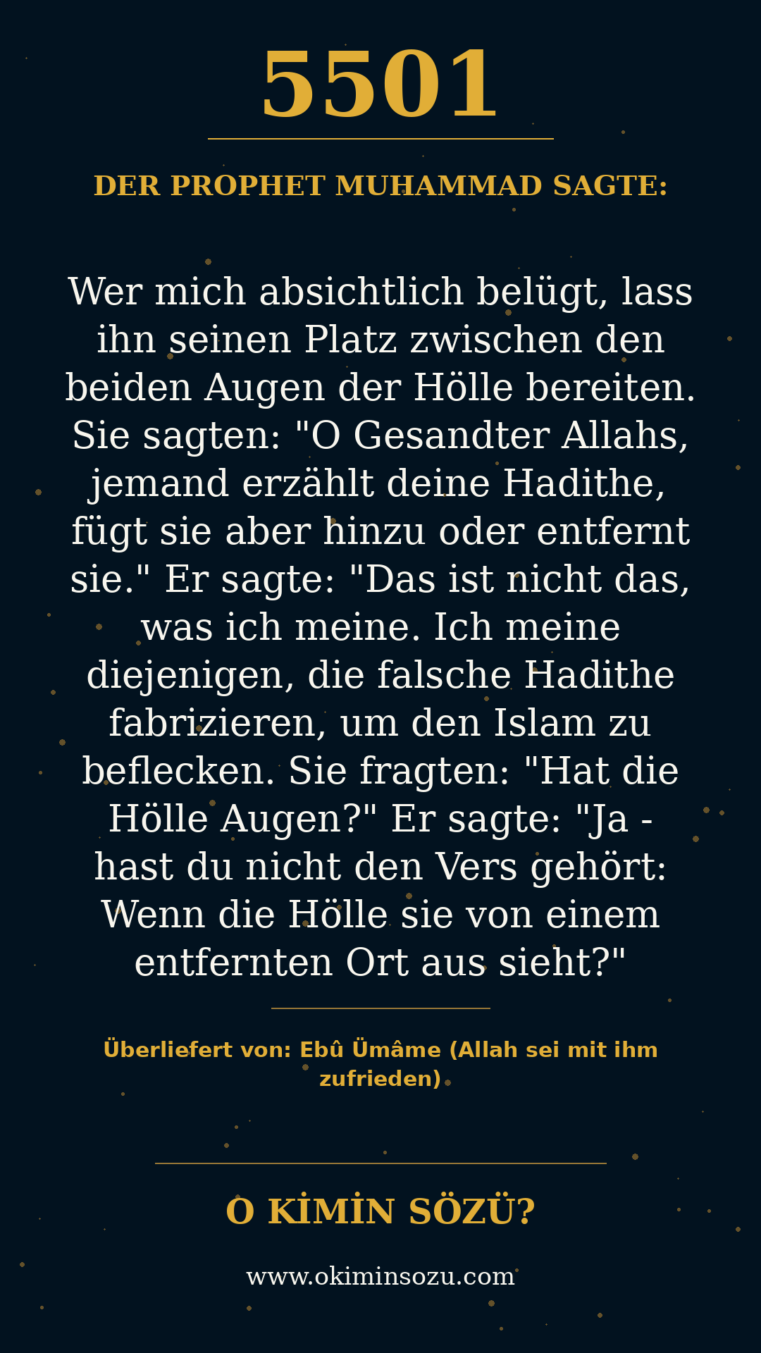 hadith 5501