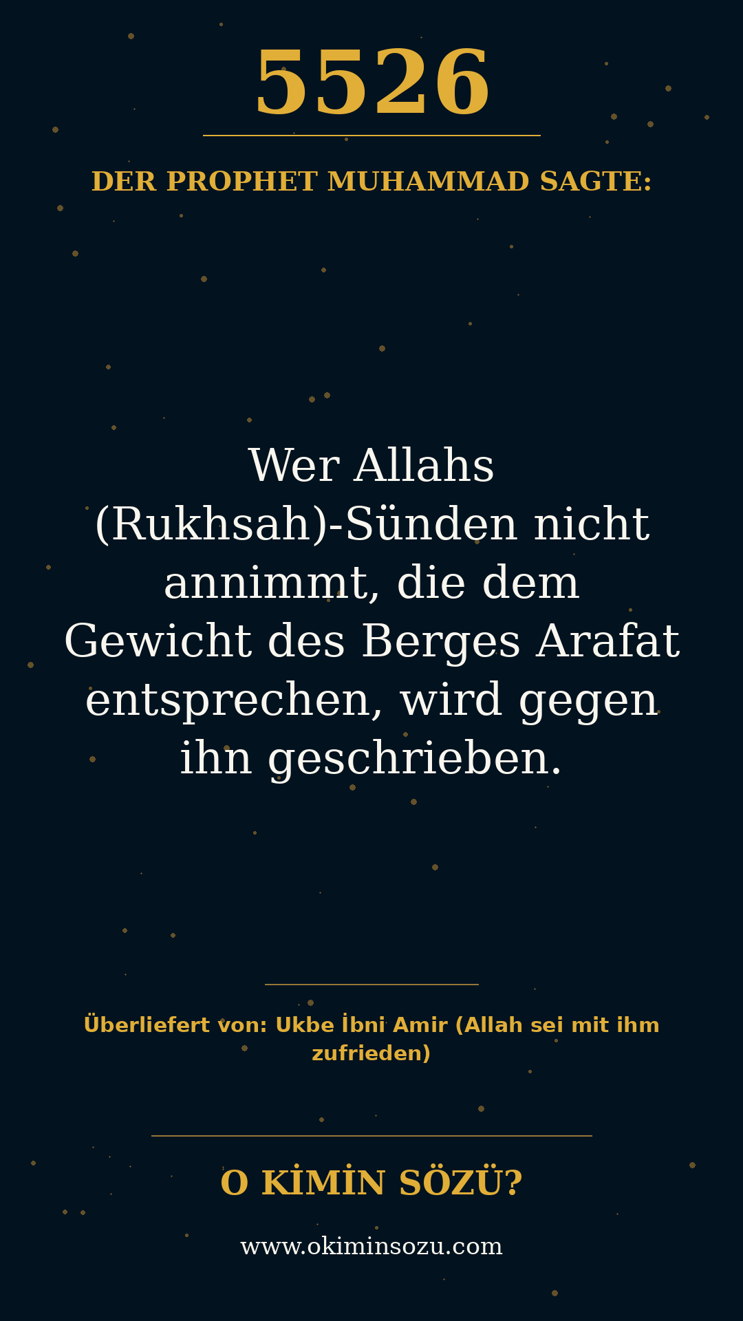 hadith 5526