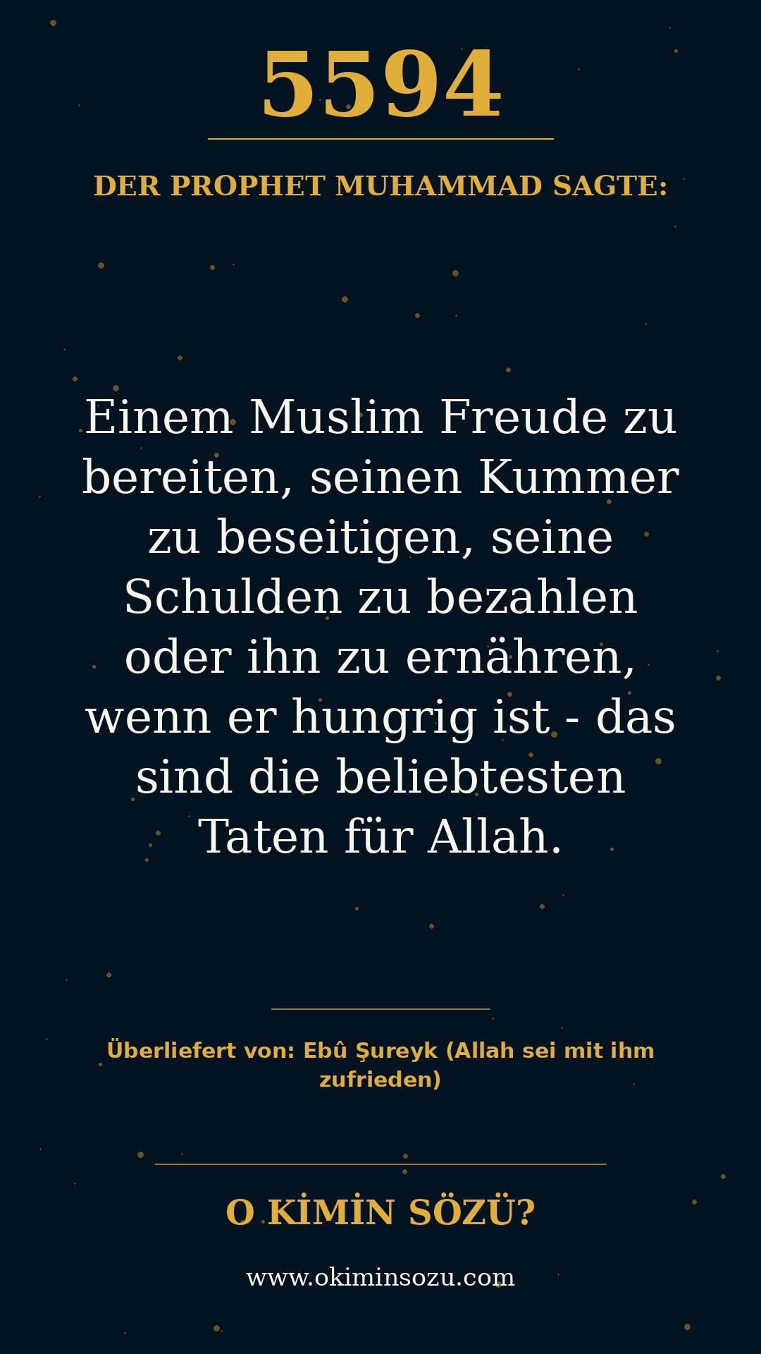 hadith 5594