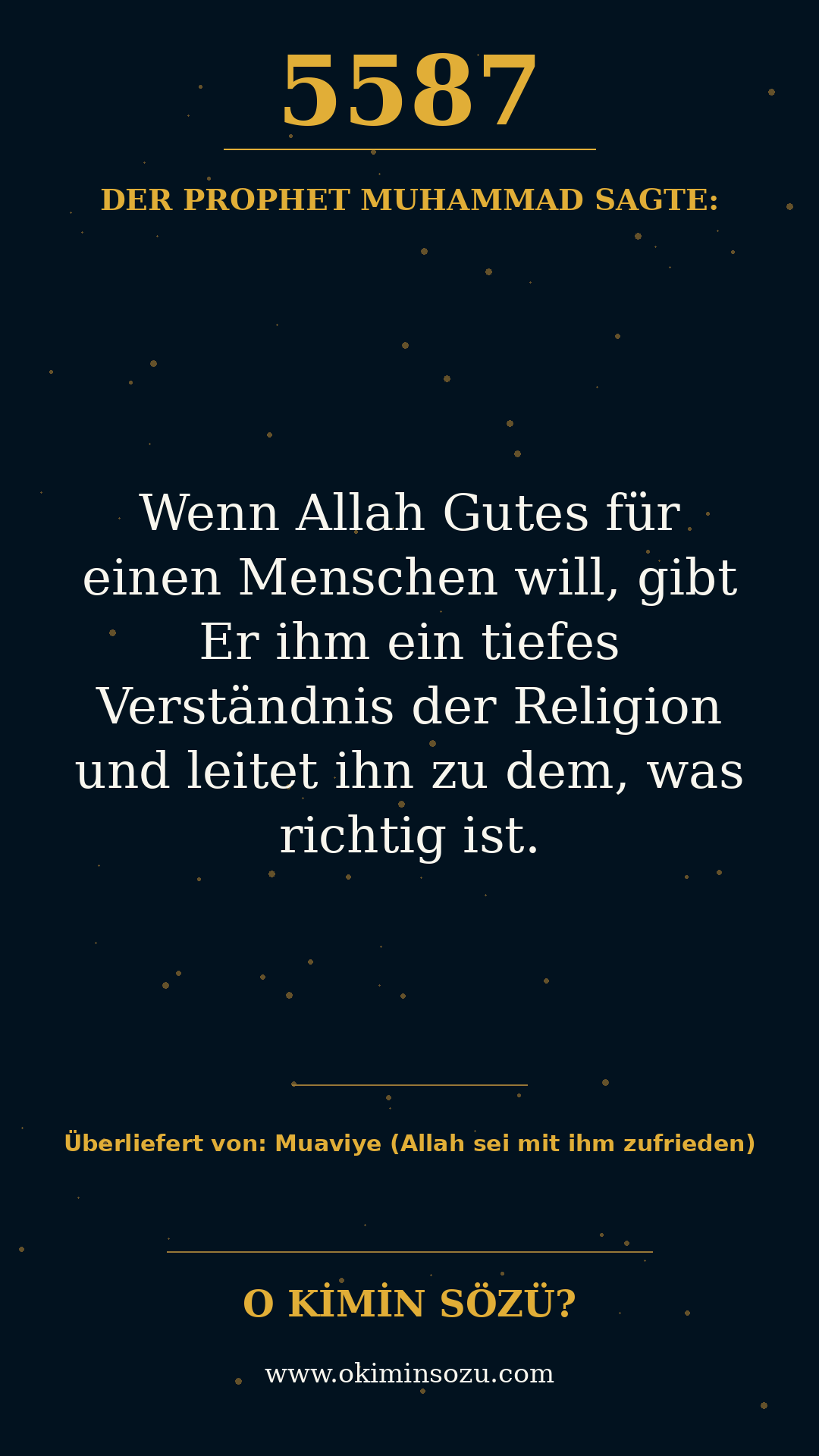 hadith 5587