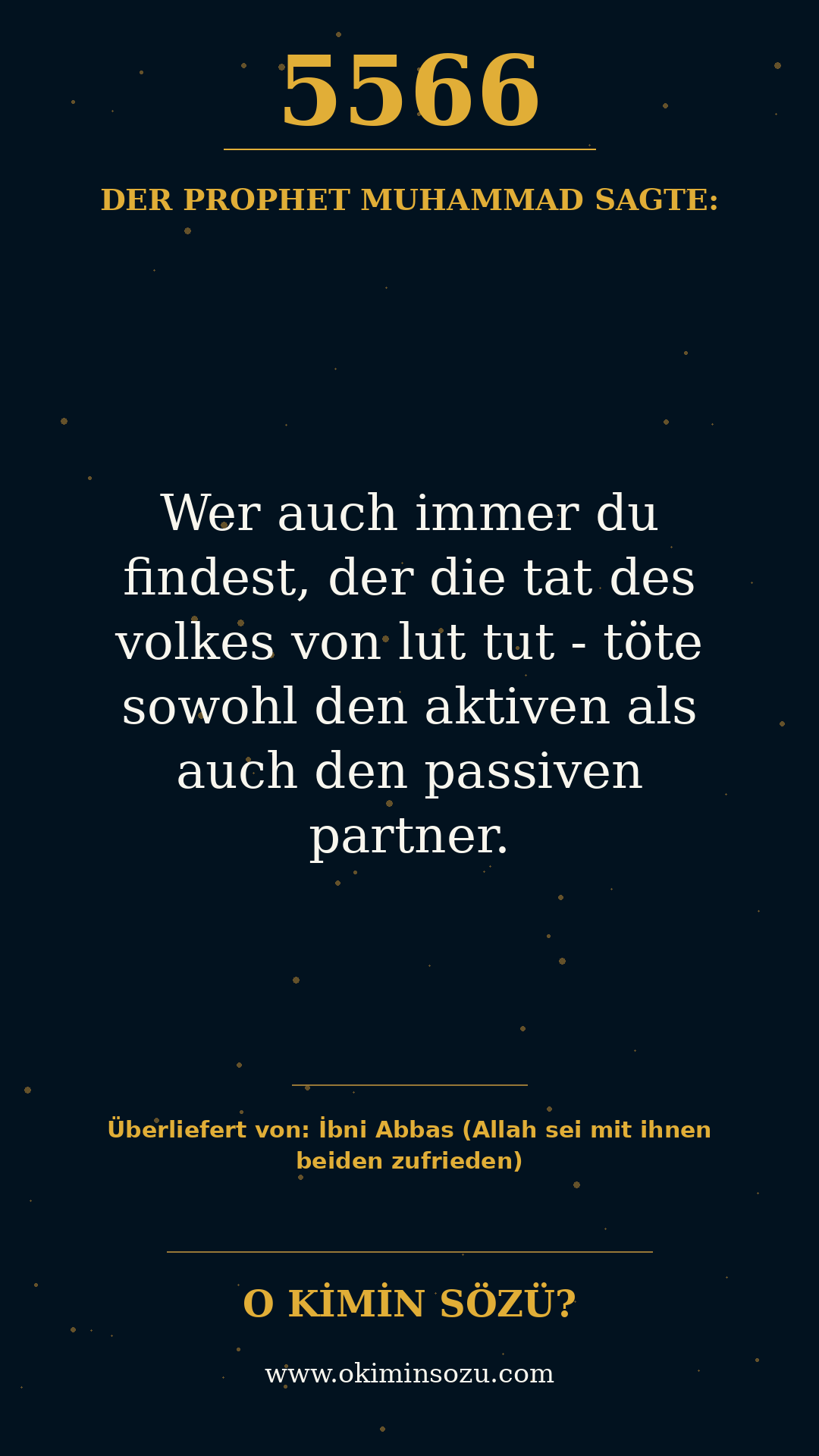 hadith 5566