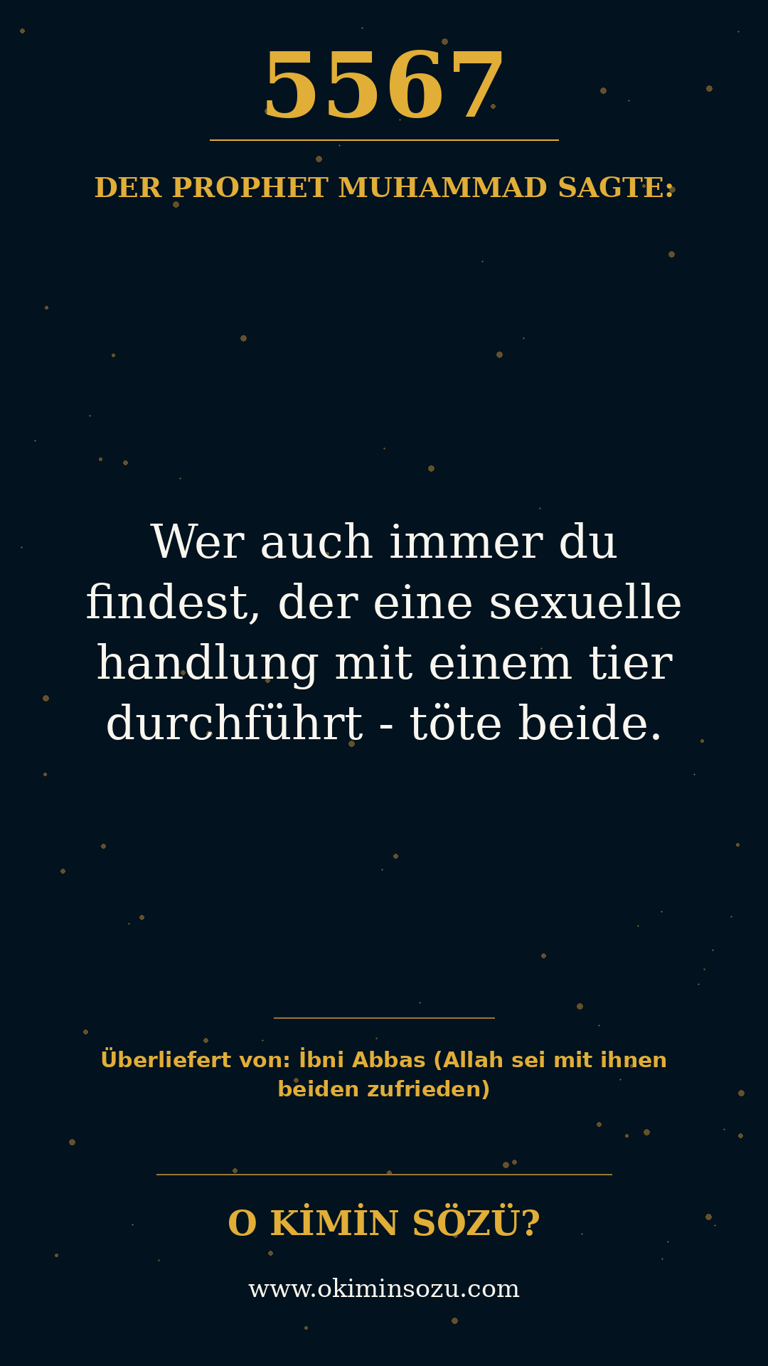 hadith 5567