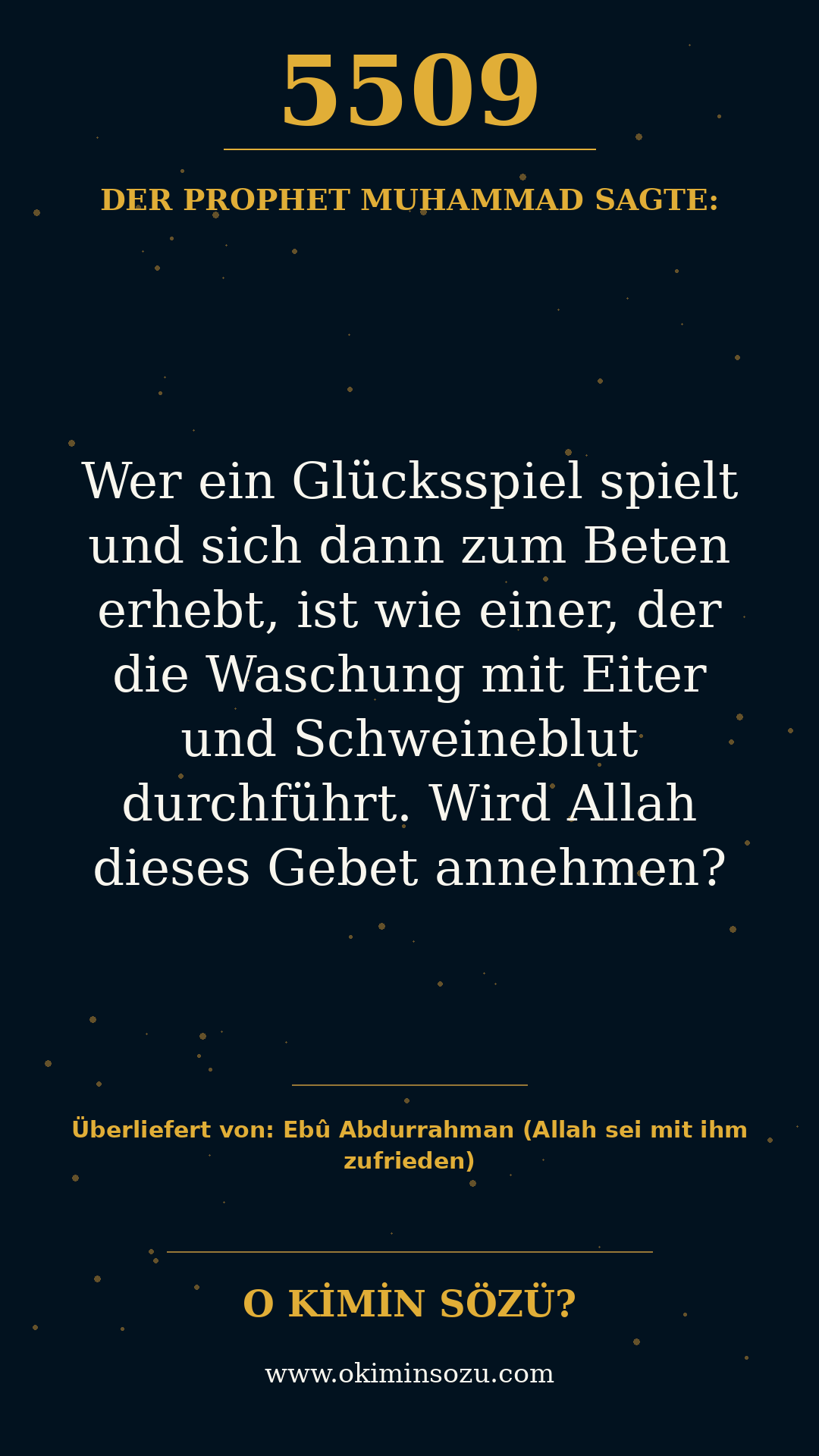 hadith 5509