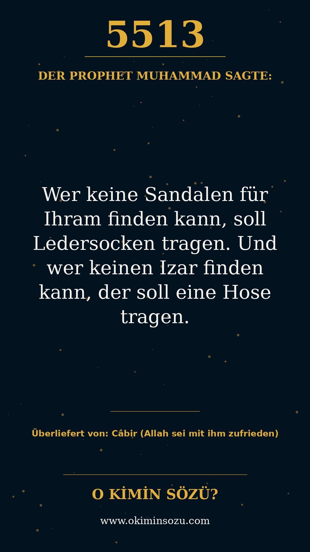 hadith 5513