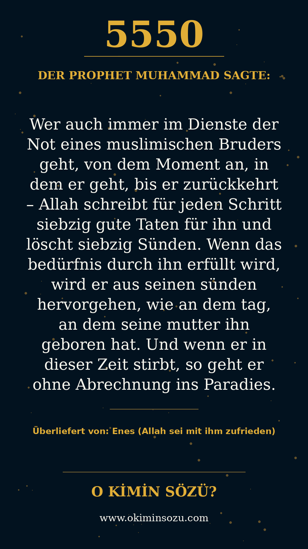 hadith 5550