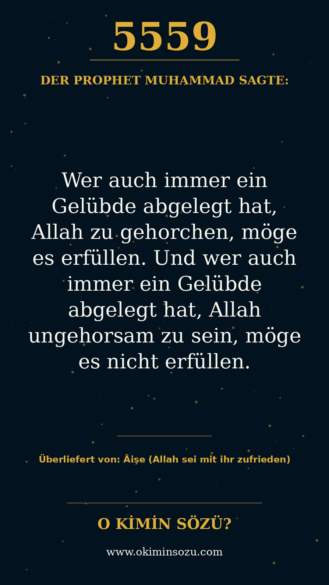 hadith 5559