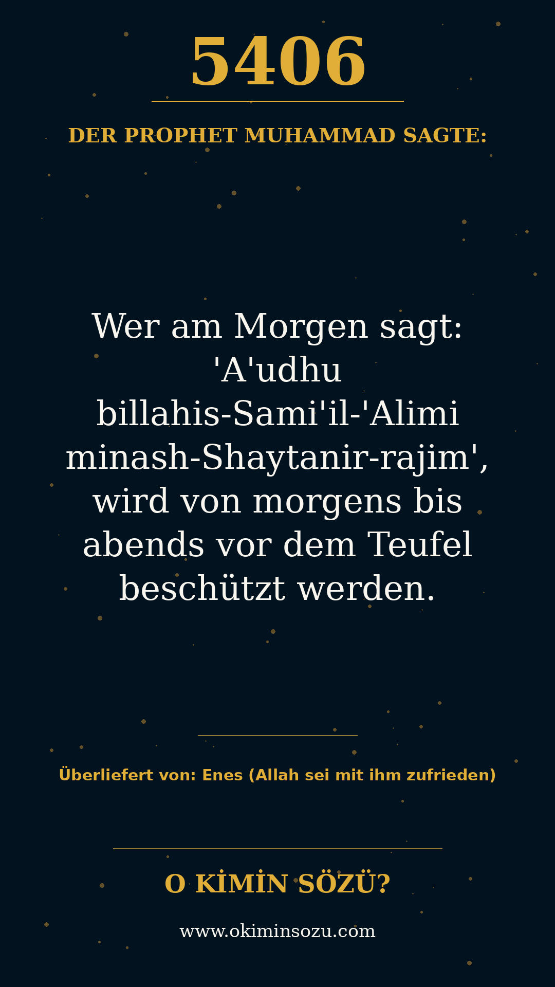 hadith 5406