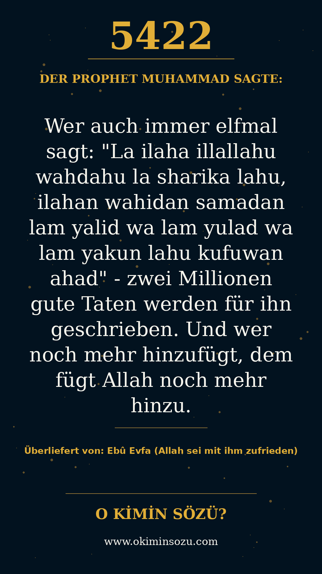 hadith 5422