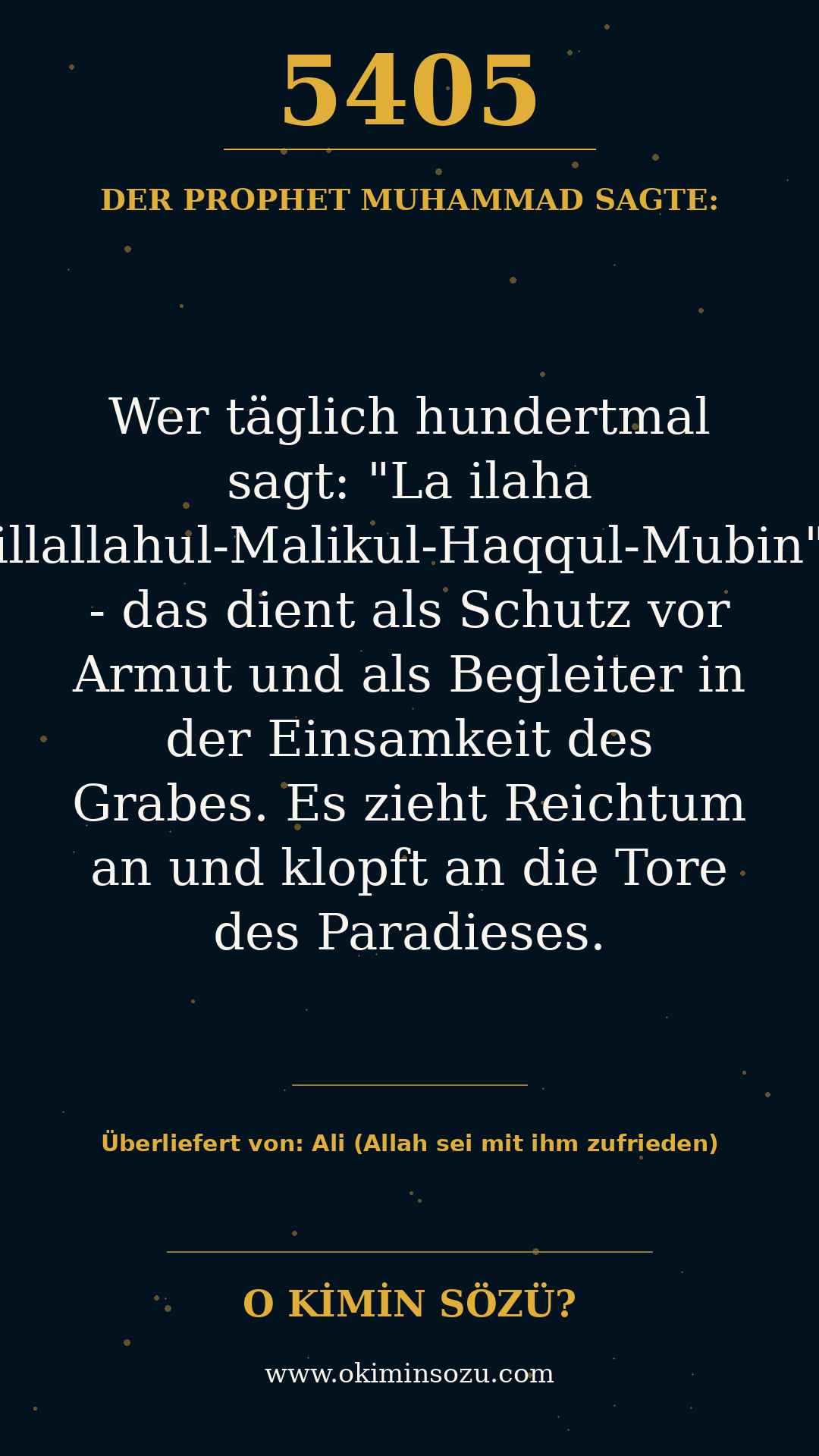 hadith 5405