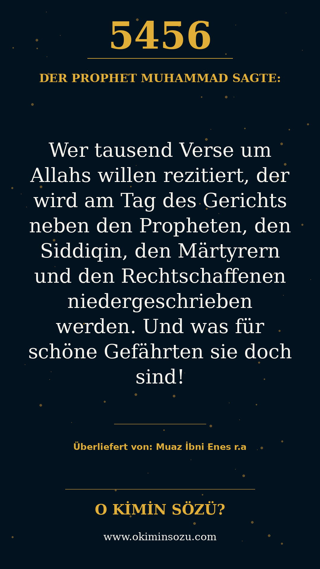 hadith 5456