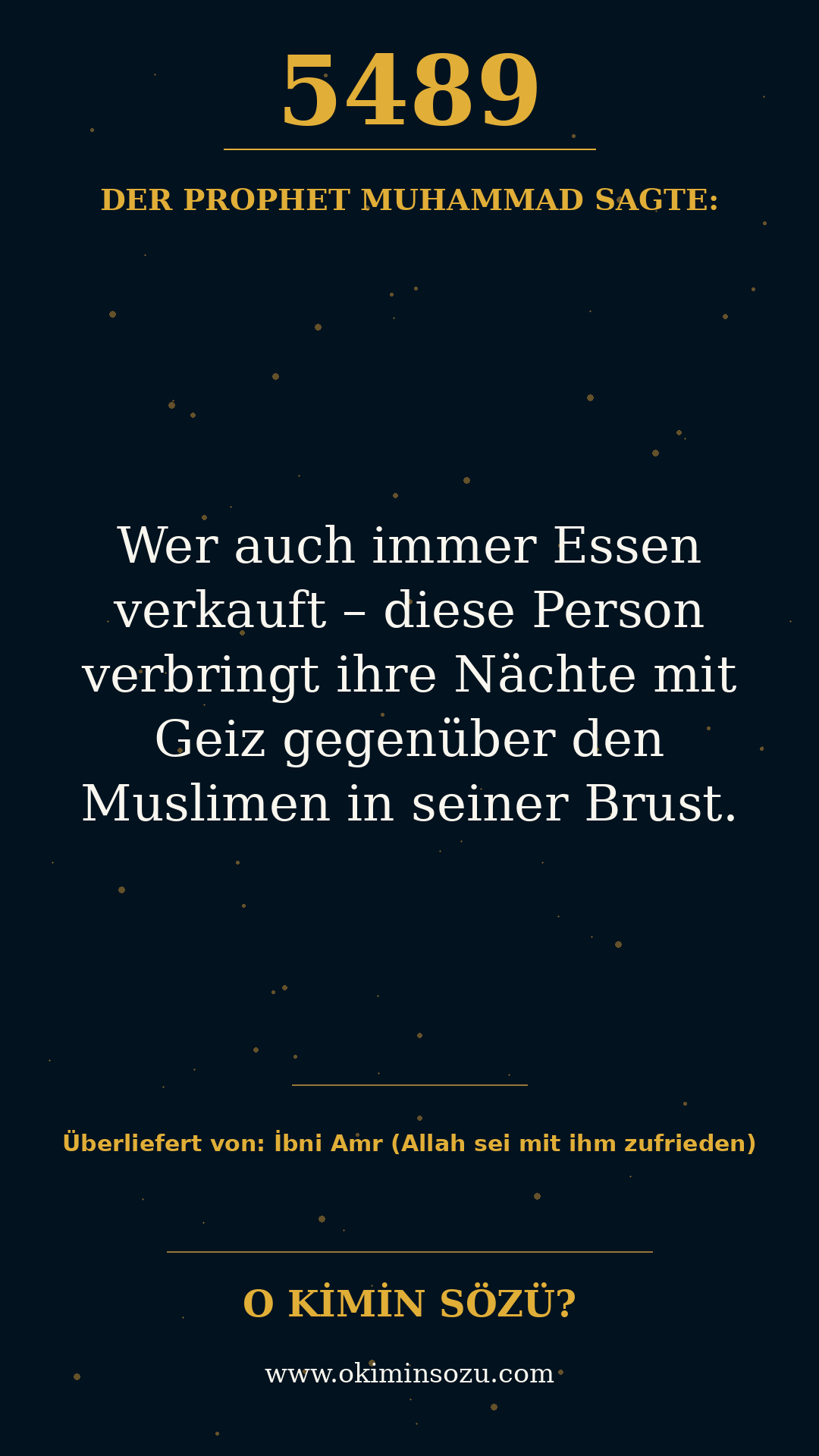 hadith 5489