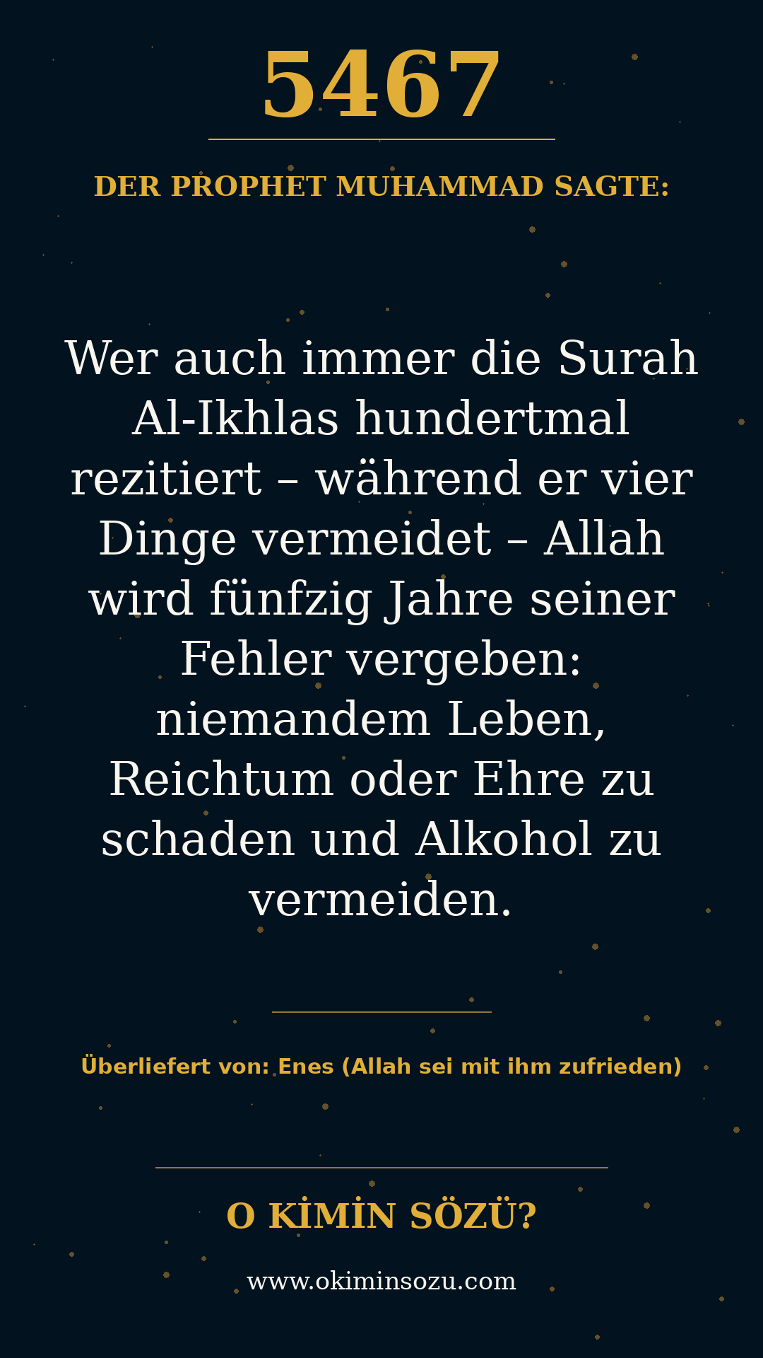 hadith 5467