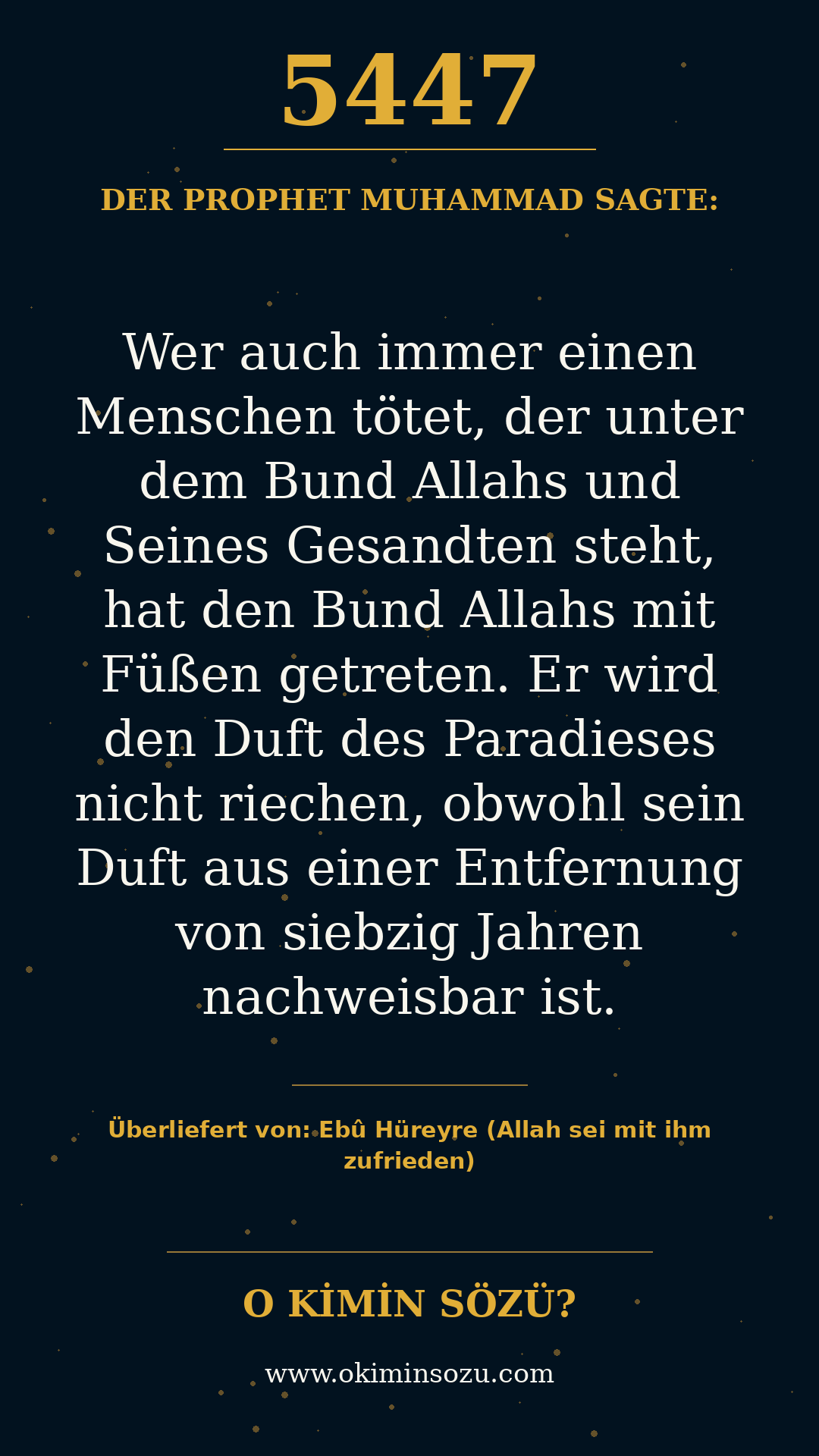 hadith 5447