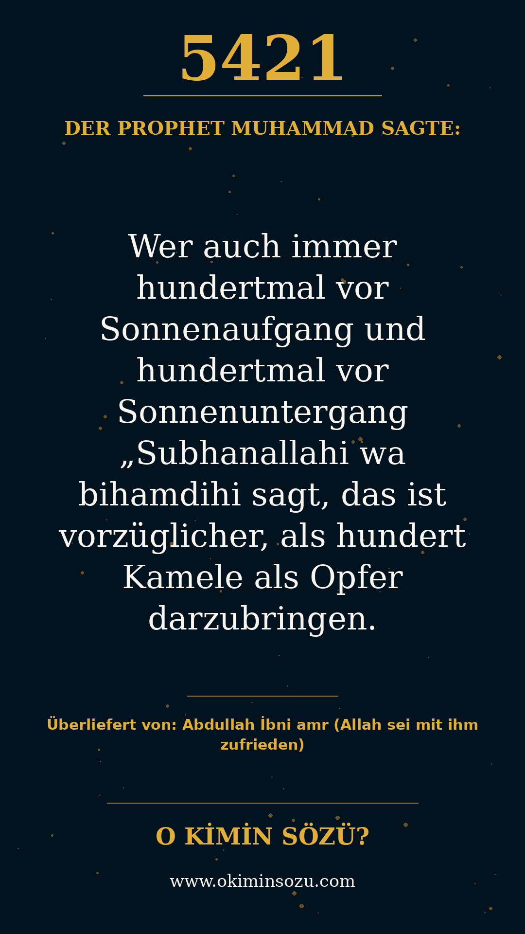 hadith 5421